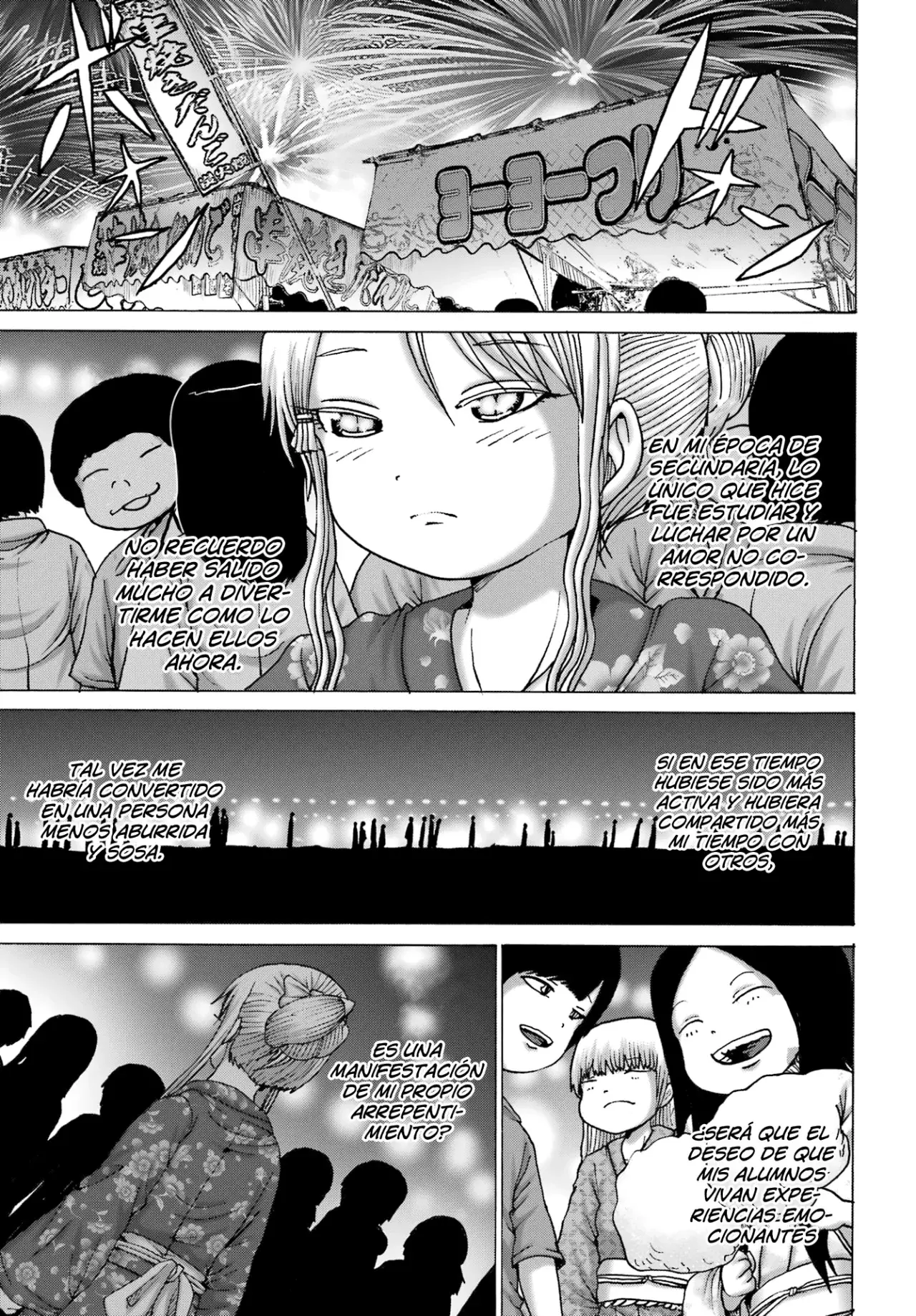 High Score Girl Dash Capitulo 48 página 20
