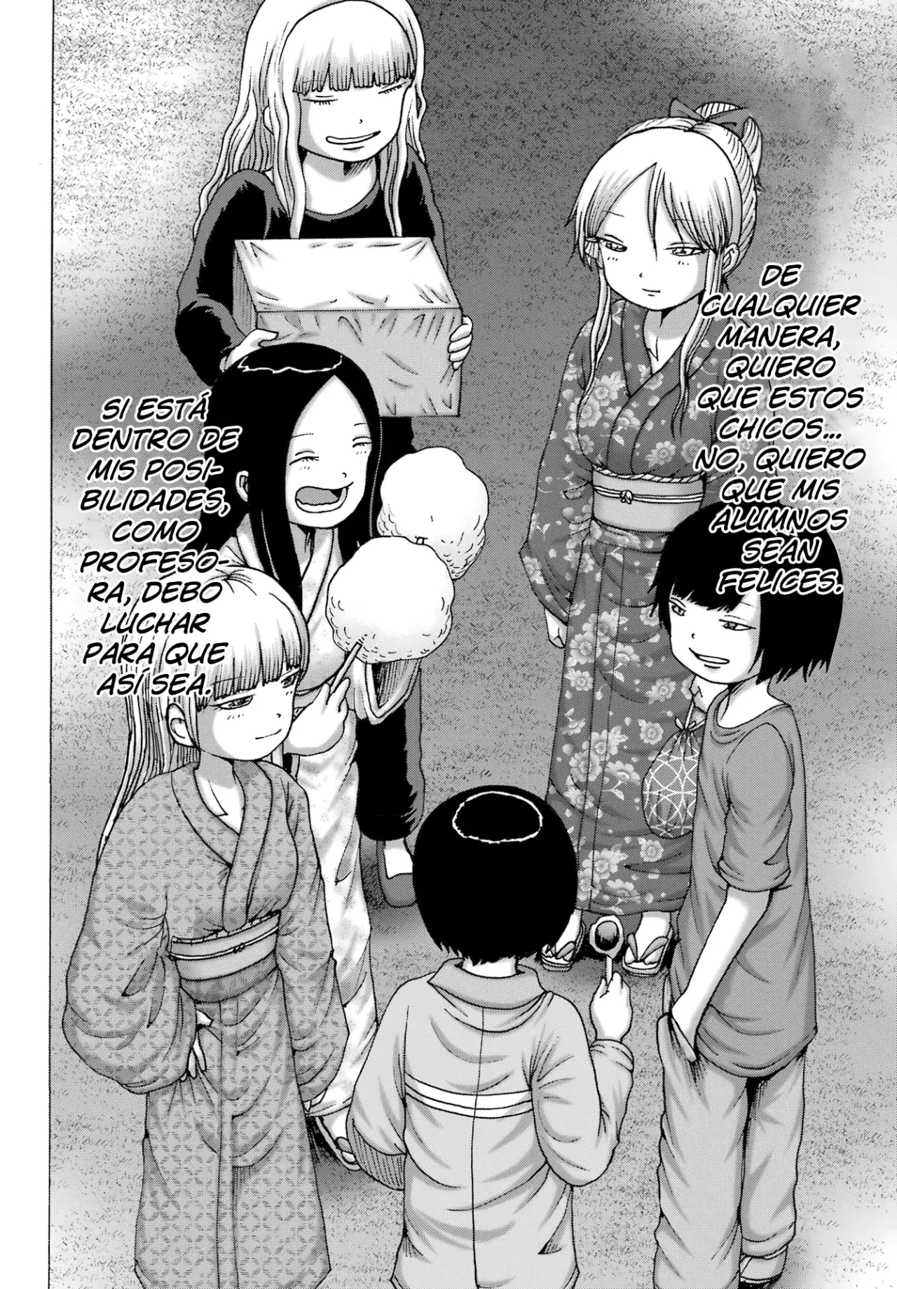 High Score Girl Dash Capitulo 48 página 21