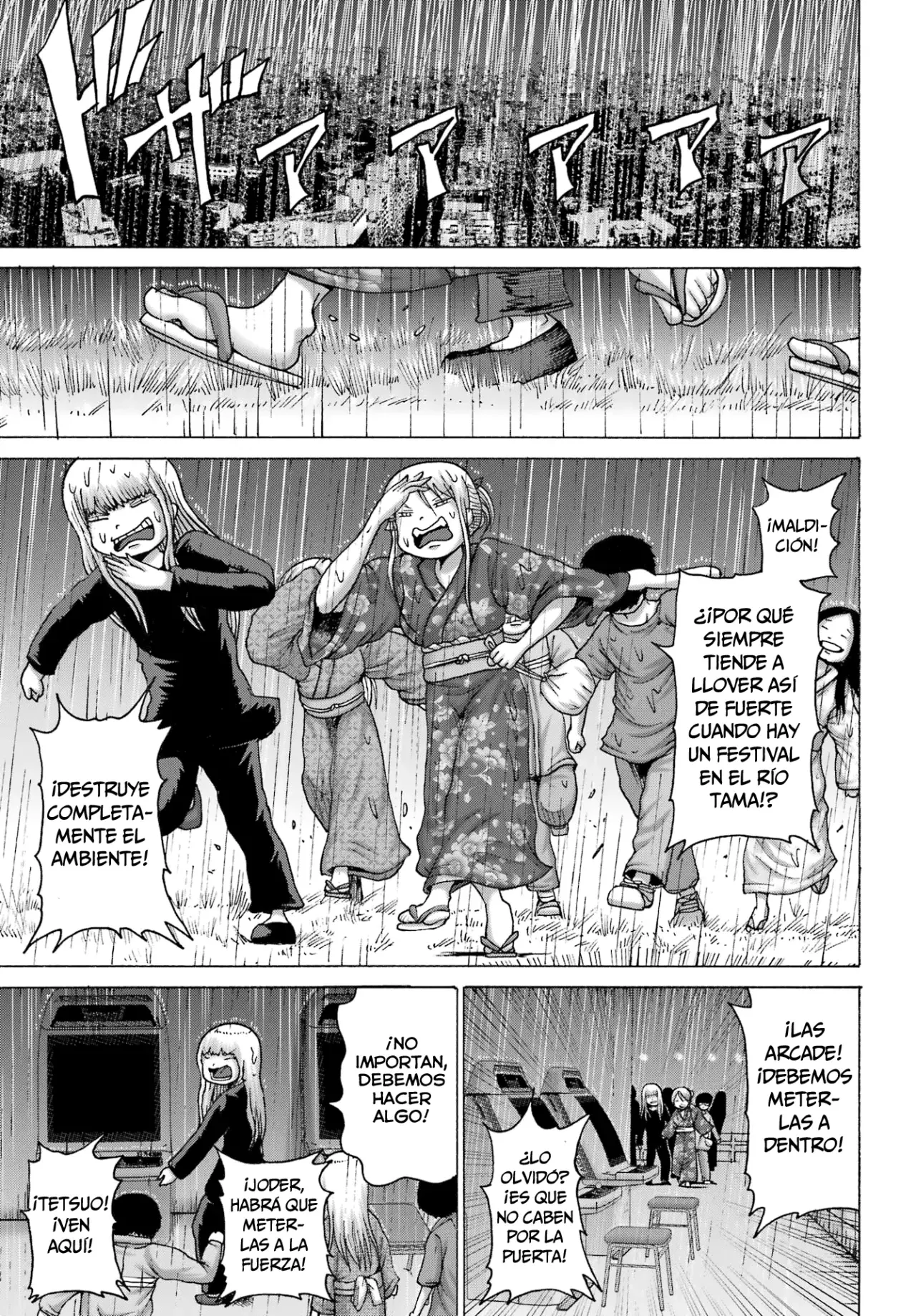 High Score Girl Dash Capitulo 48 página 22