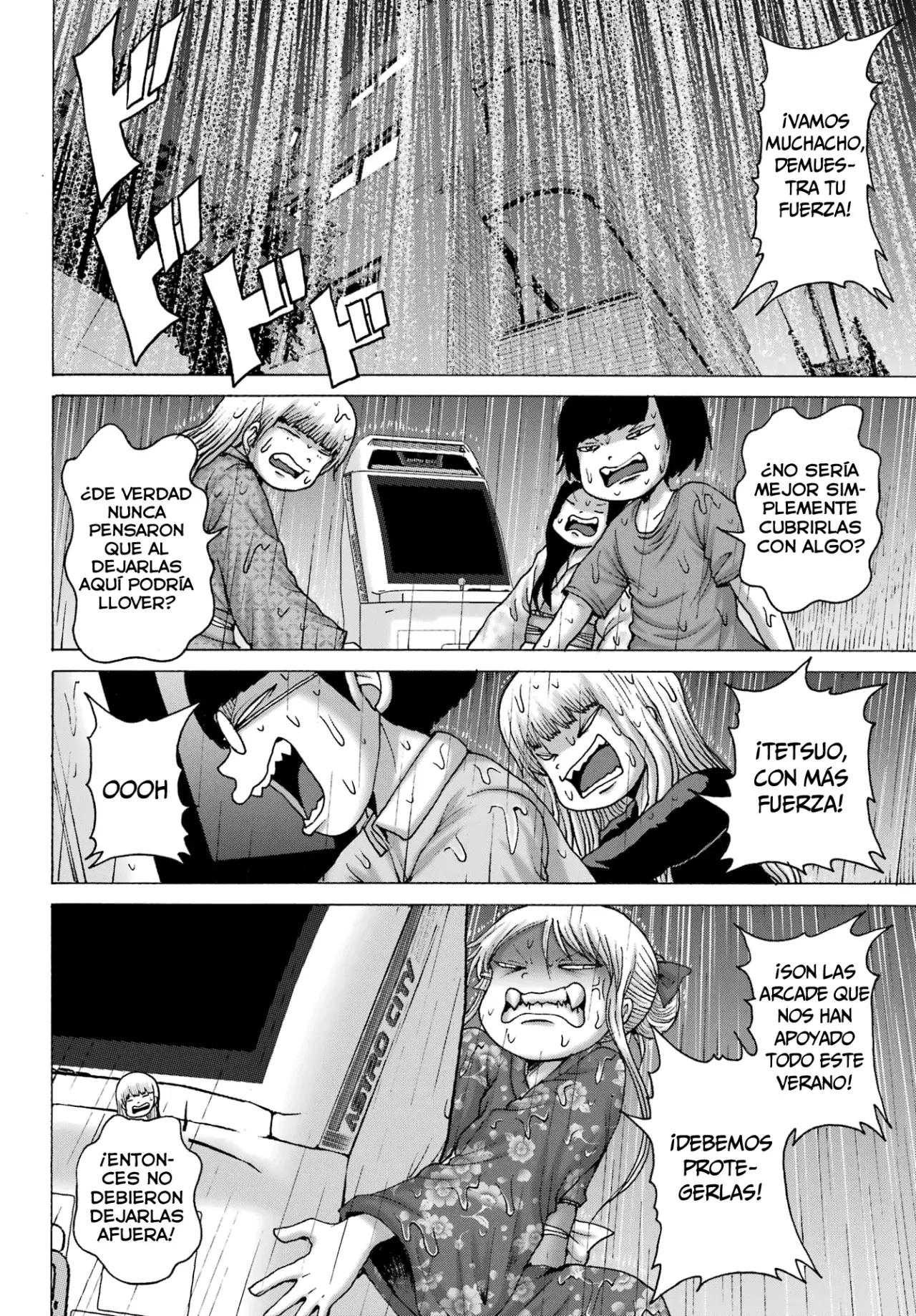 High Score Girl Dash Capitulo 48 página 23
