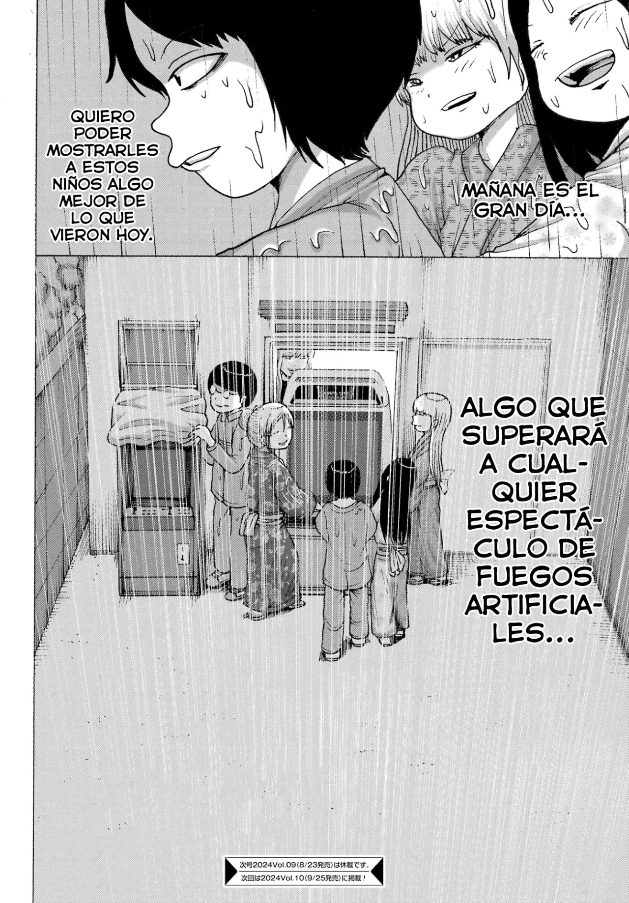 High Score Girl Dash Capitulo 48 página 25