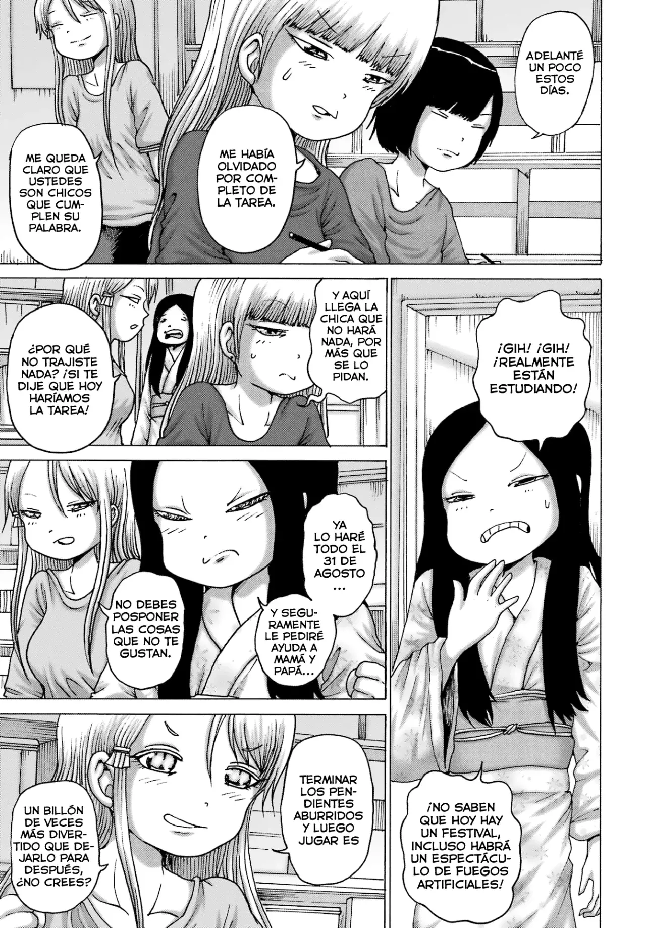 High Score Girl Dash Capitulo 48 página 4