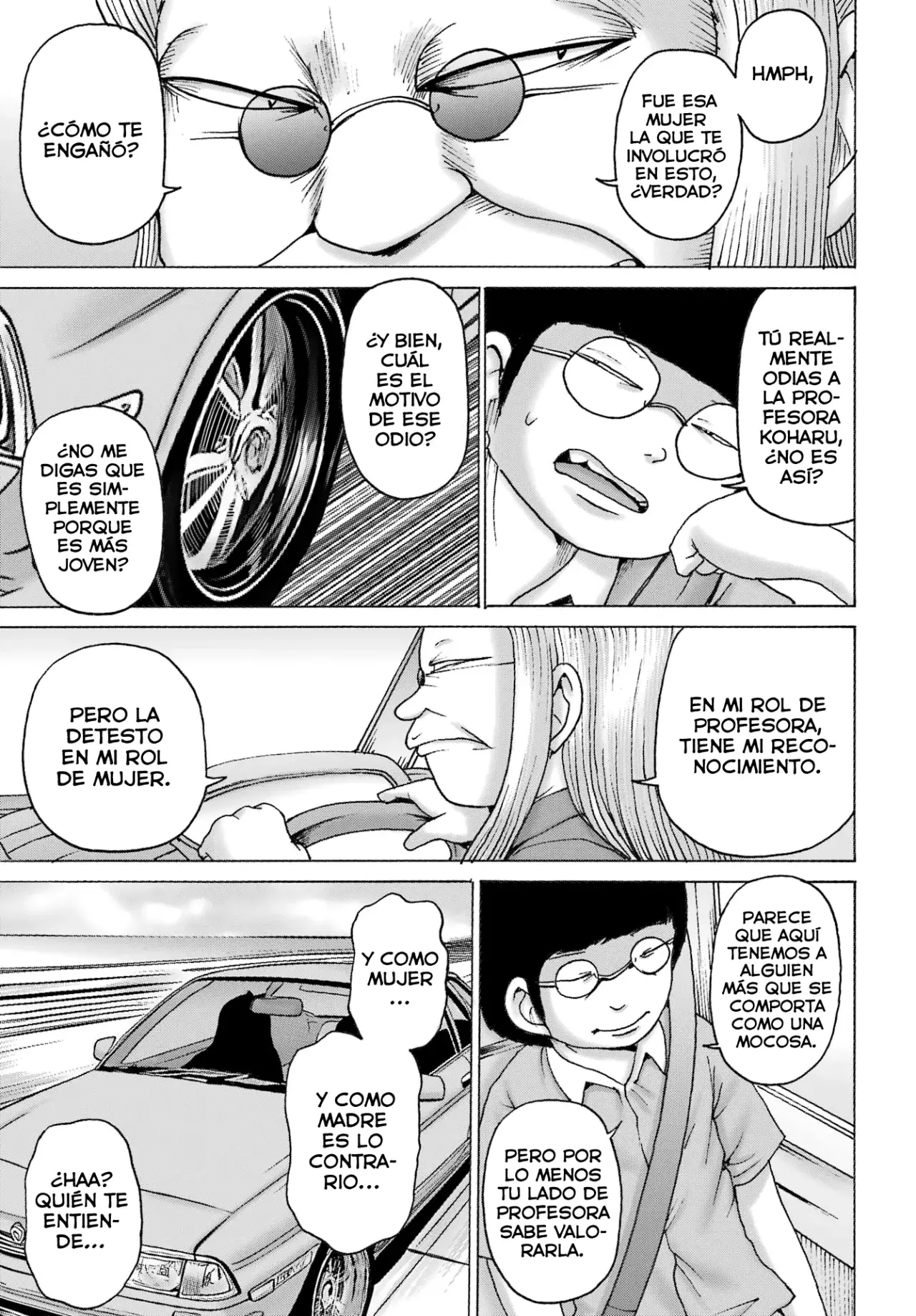 High Score Girl Dash Capitulo 49 página 15