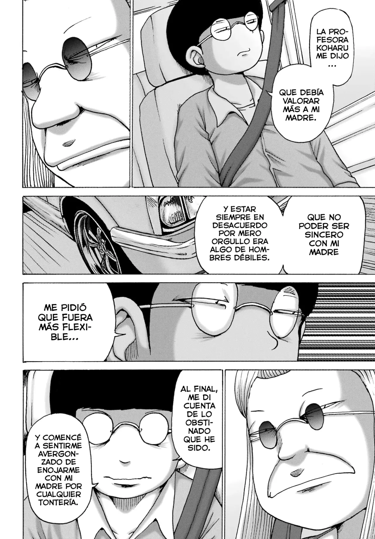 High Score Girl Dash Capitulo 49 página 16