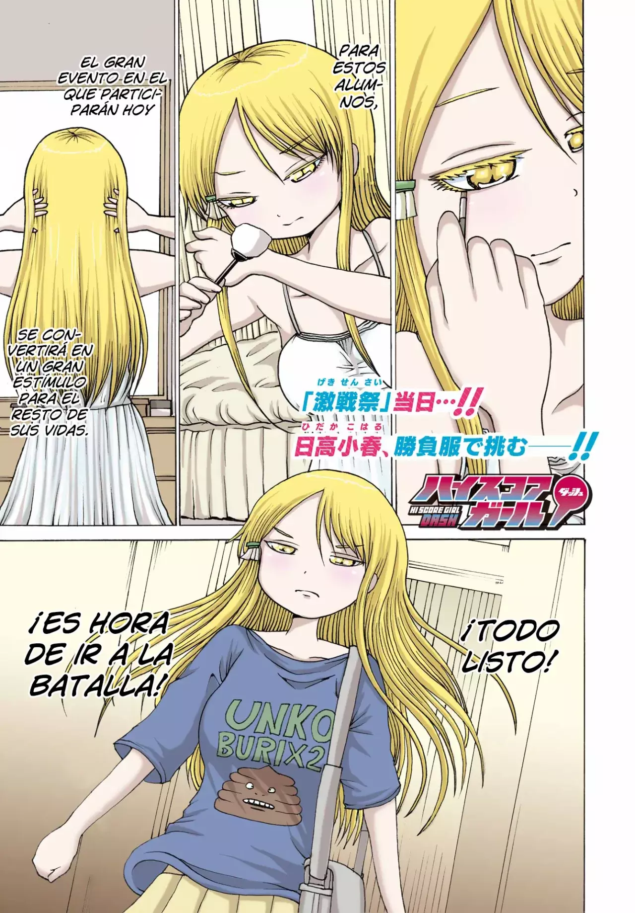 High Score Girl Dash Capitulo 49 página 2