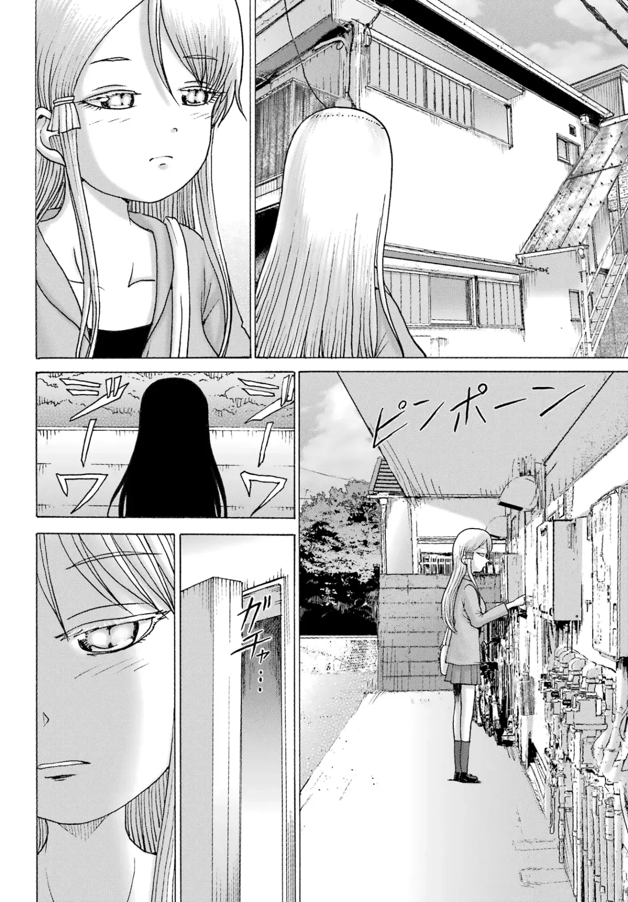 High Score Girl Dash Capitulo 49 página 20