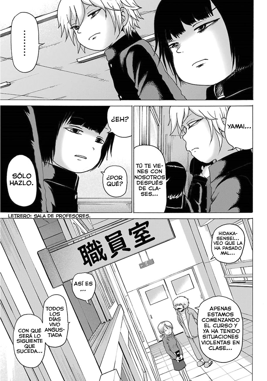 High Score Girl Dash Capitulo 5 página 10