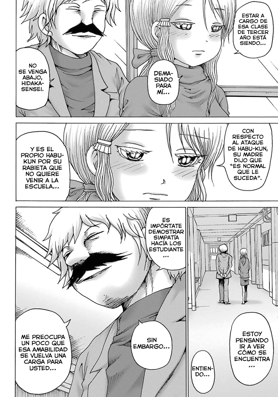 High Score Girl Dash Capitulo 5 página 11