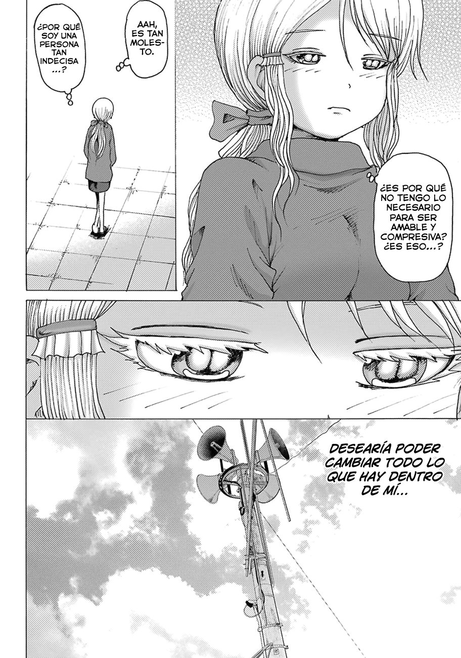 High Score Girl Dash Capitulo 5 página 13