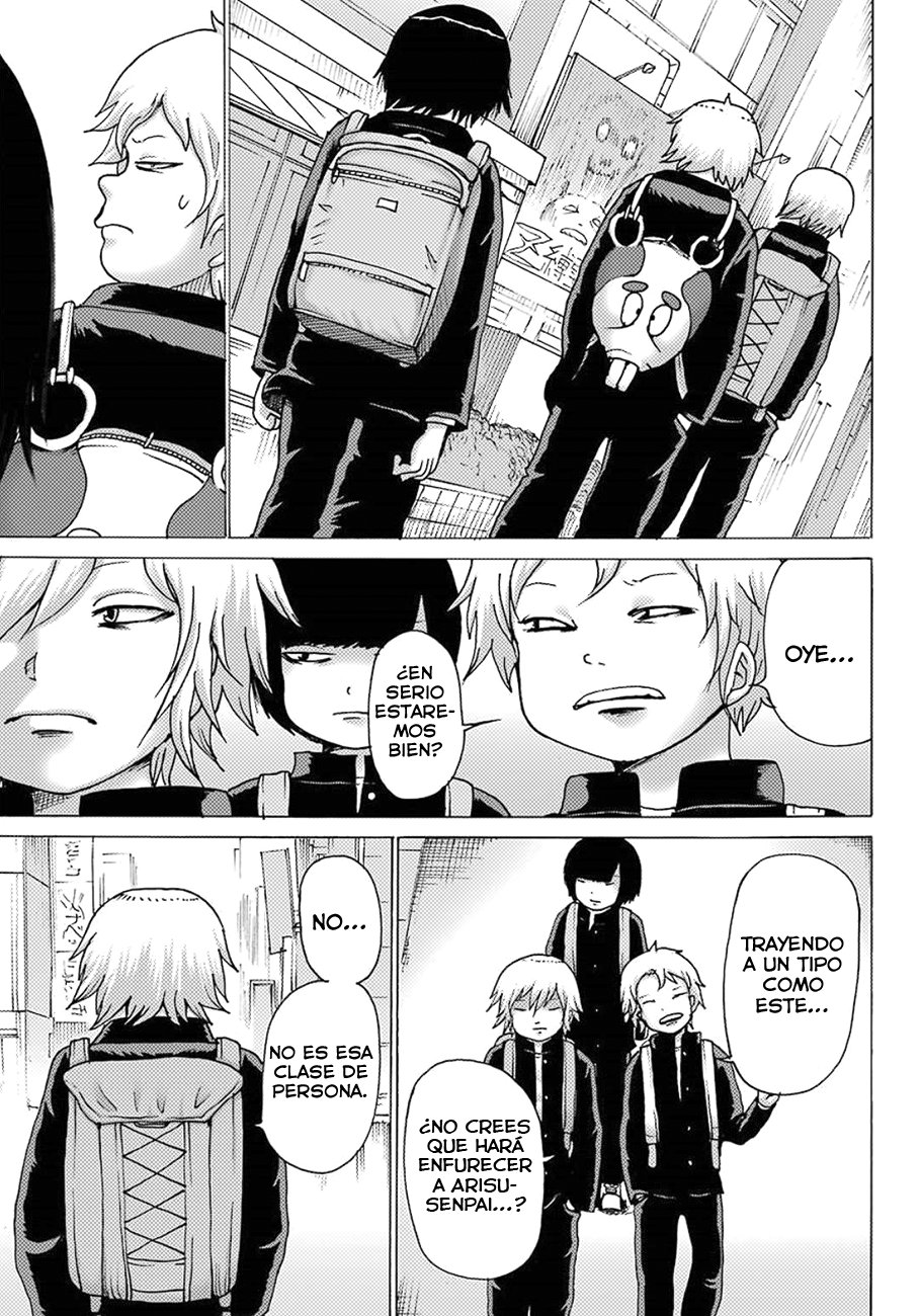 High Score Girl Dash Capitulo 5 página 14