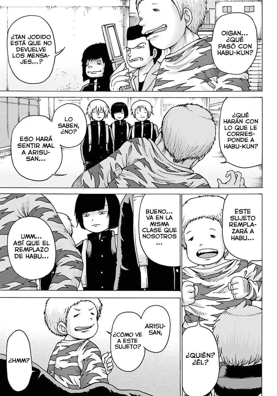 High Score Girl Dash Capitulo 5 página 16