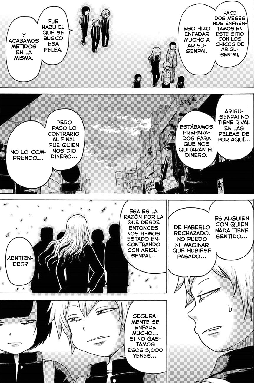 High Score Girl Dash Capitulo 5 página 22