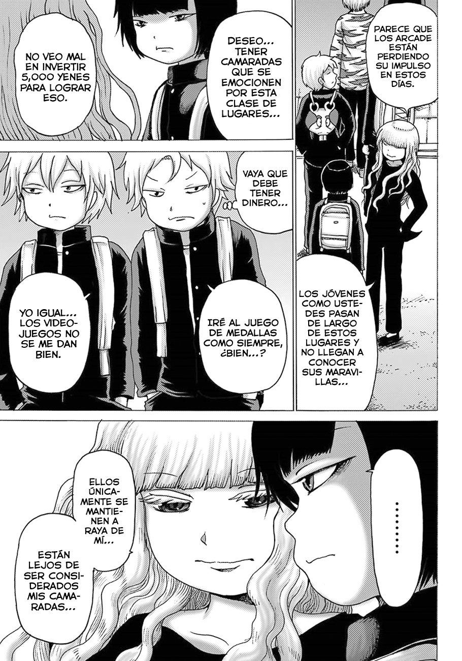 High Score Girl Dash Capitulo 5 página 24