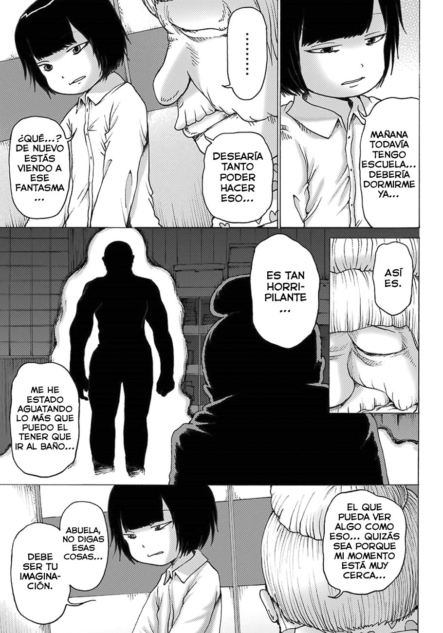 High Score Girl Dash Capitulo 5 página 4