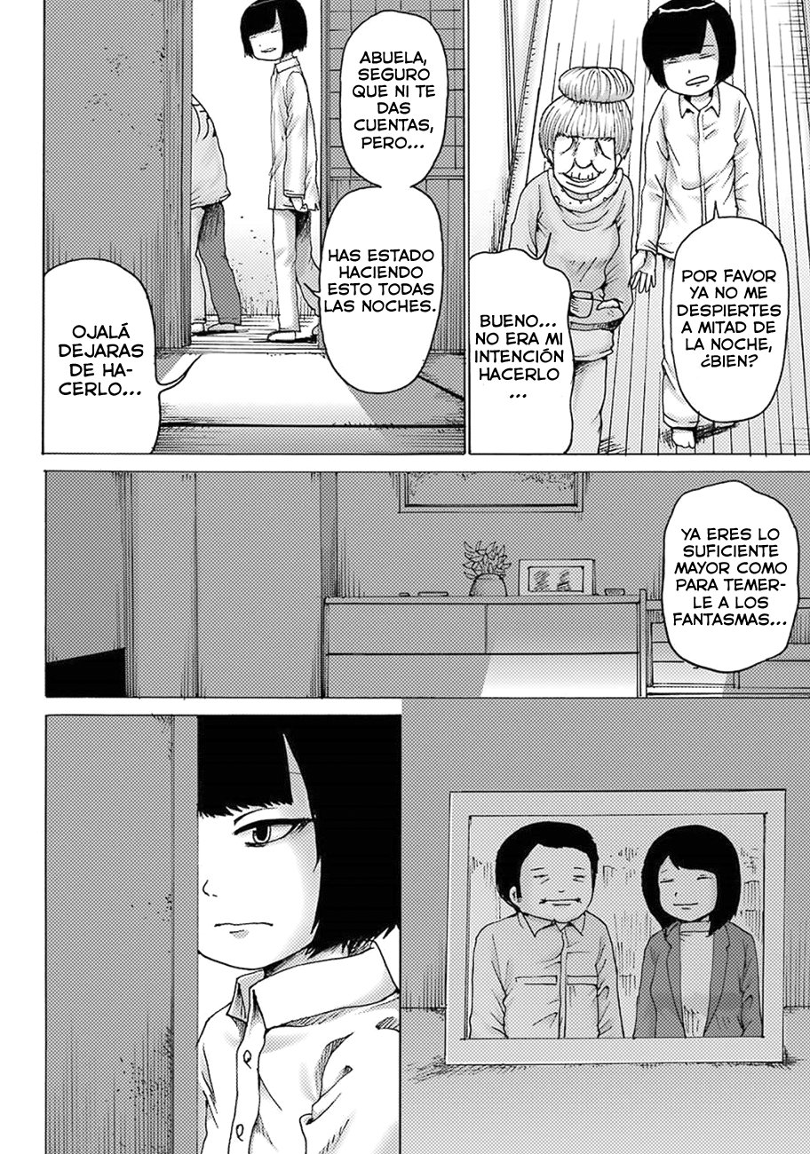 High Score Girl Dash Capitulo 5 página 5