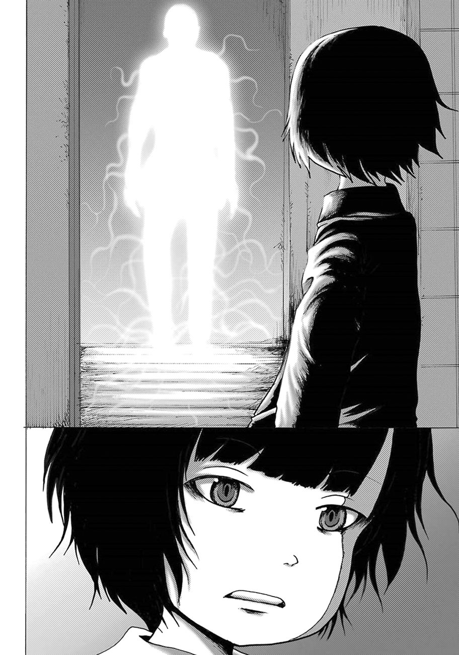 High Score Girl Dash Capitulo 5 página 7