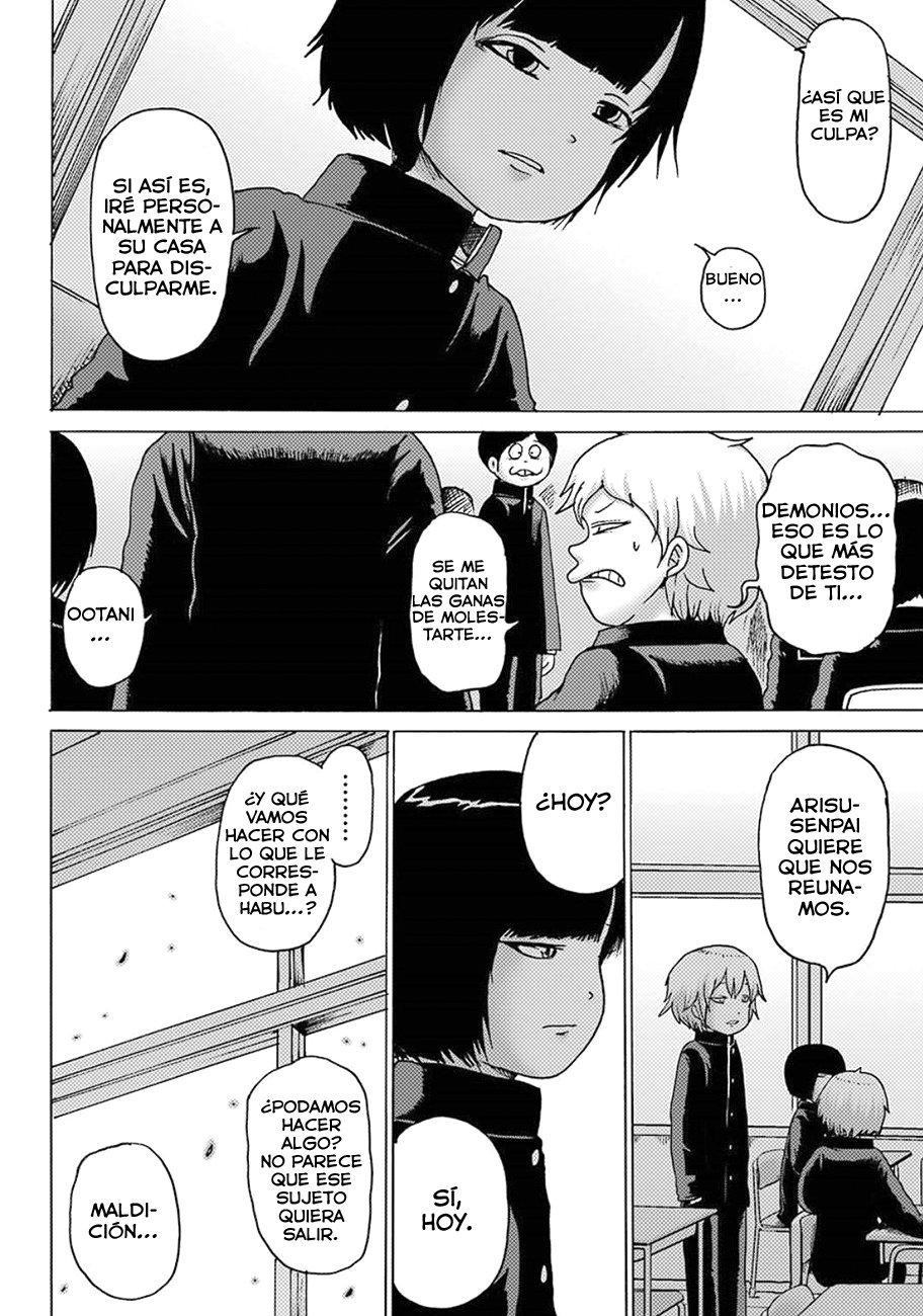 High Score Girl Dash Capitulo 5 página 9