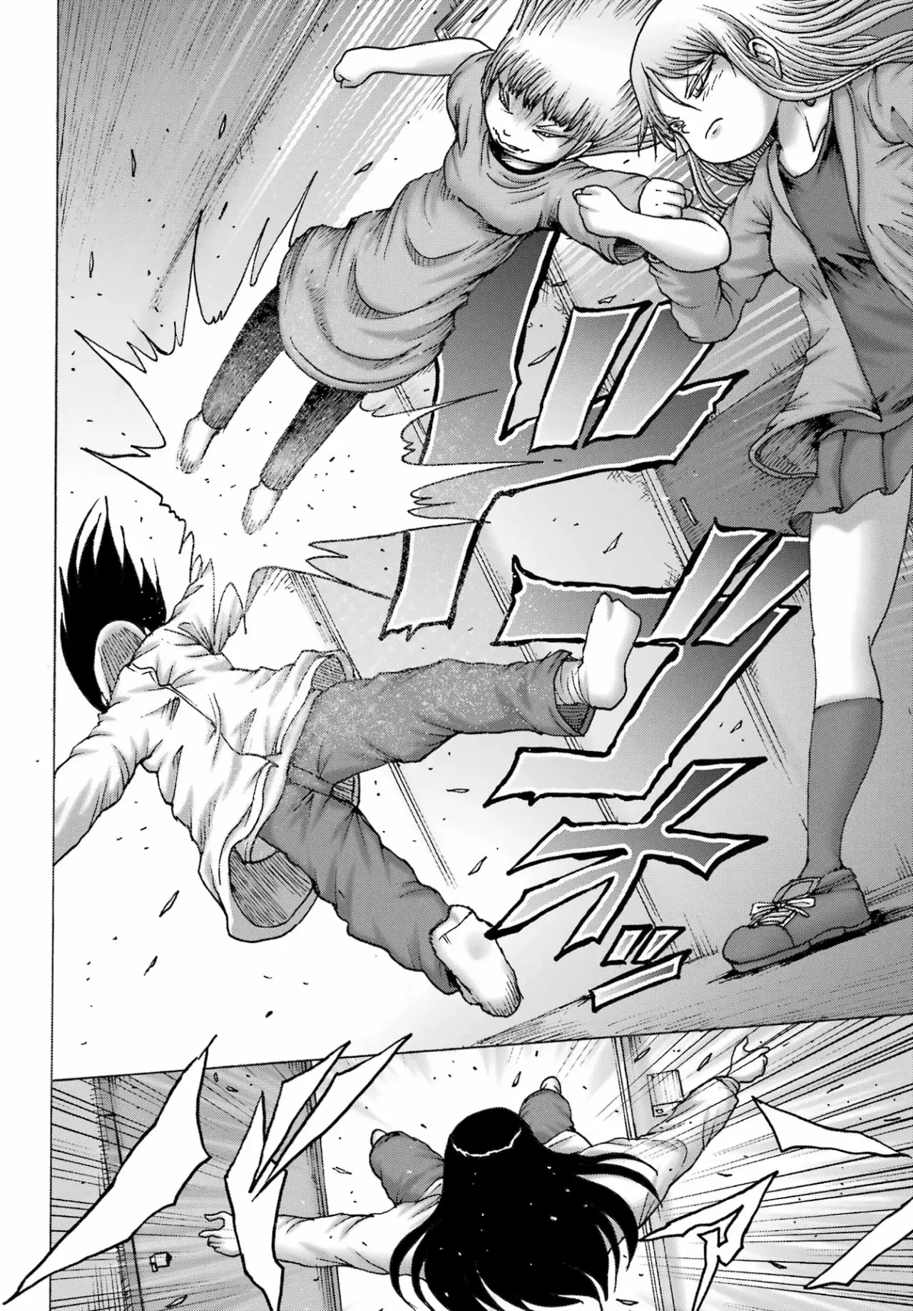 High Score Girl Dash Capitulo 50 página 22