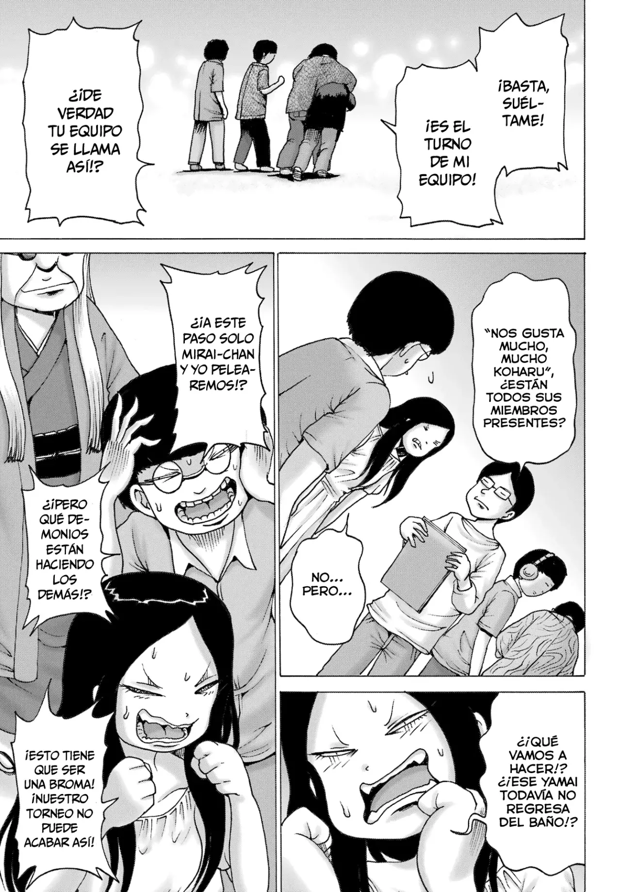 High Score Girl Dash Capitulo 51 página 10
