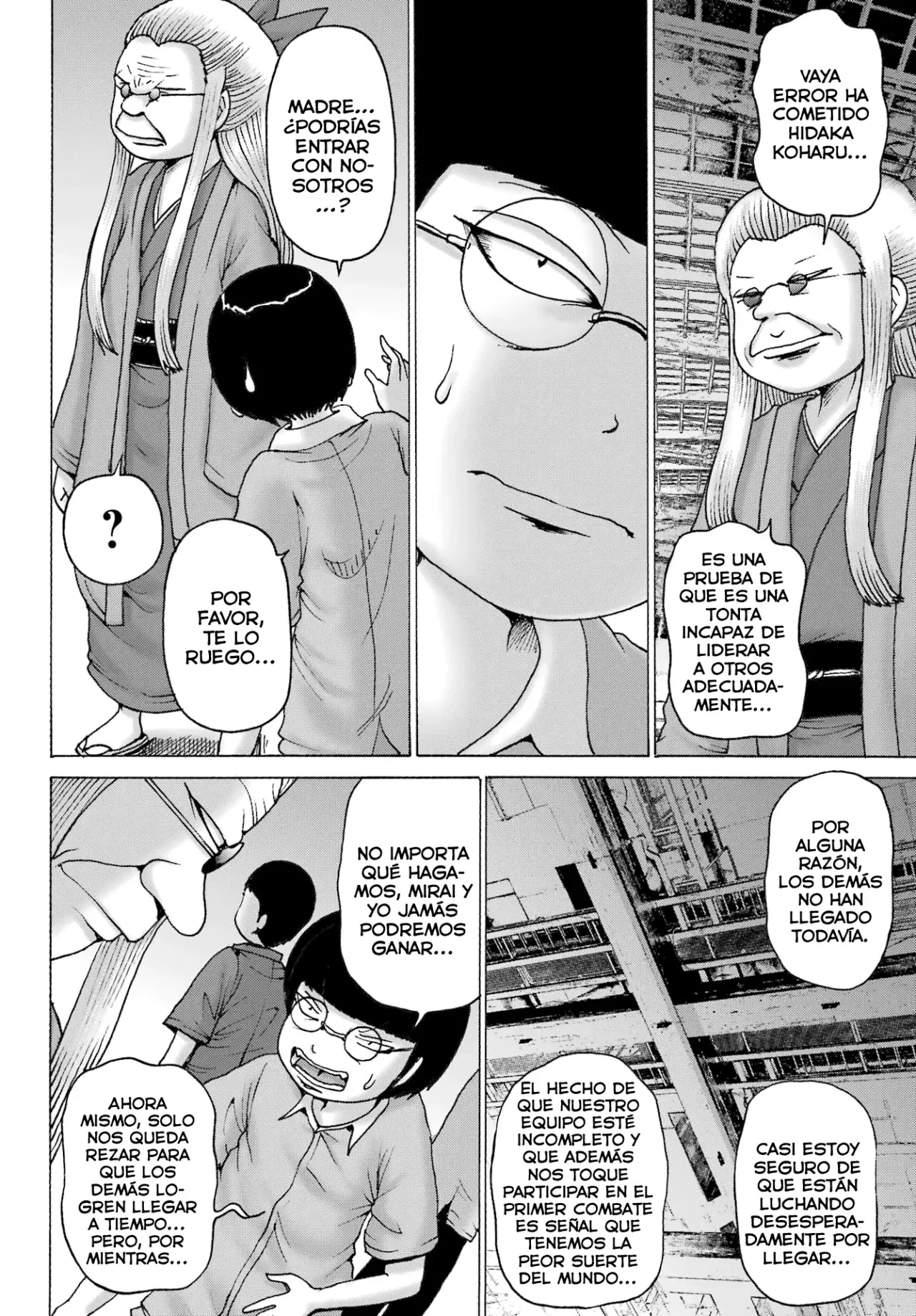 High Score Girl Dash Capitulo 51 página 11