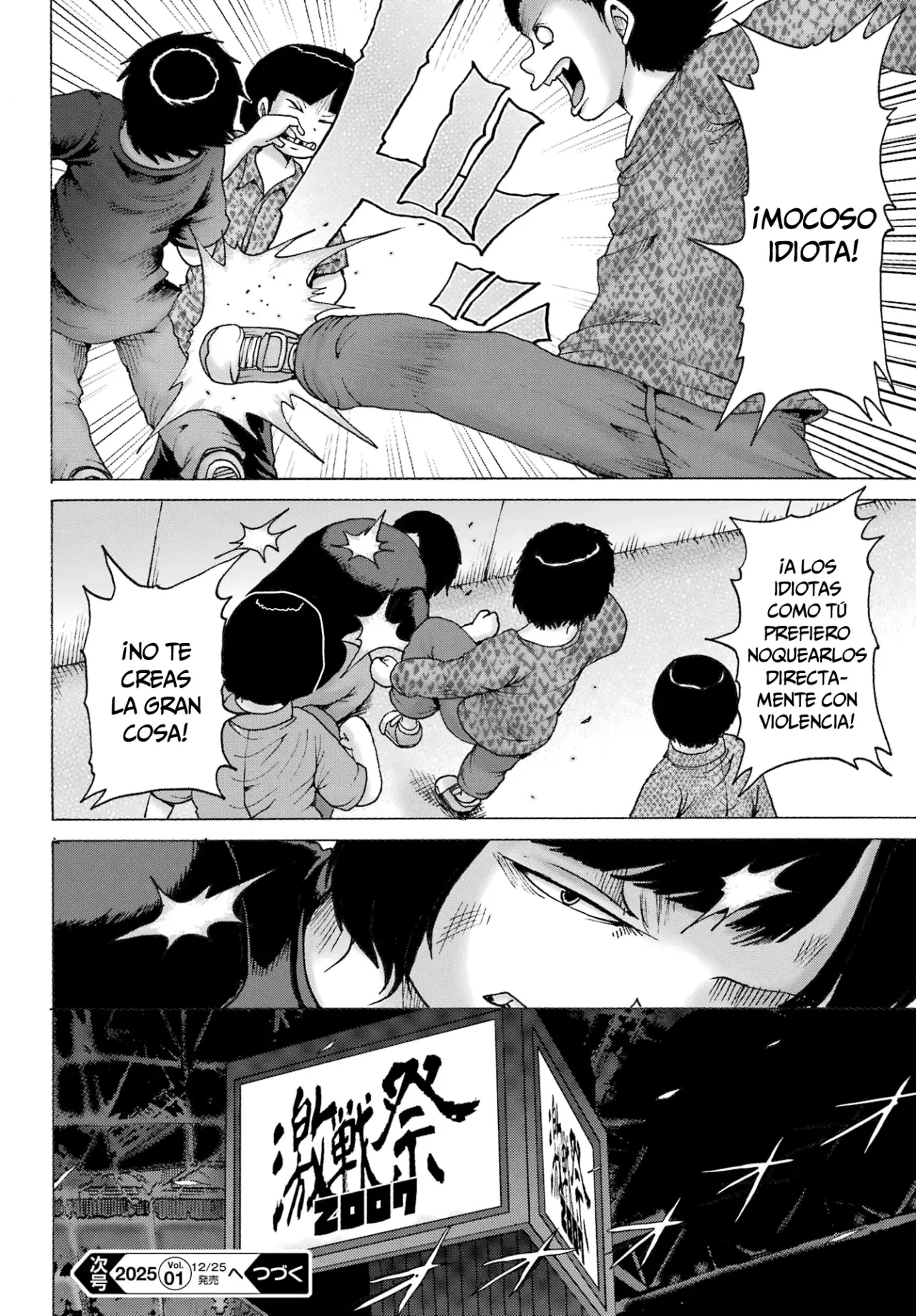 High Score Girl Dash Capitulo 51 página 13