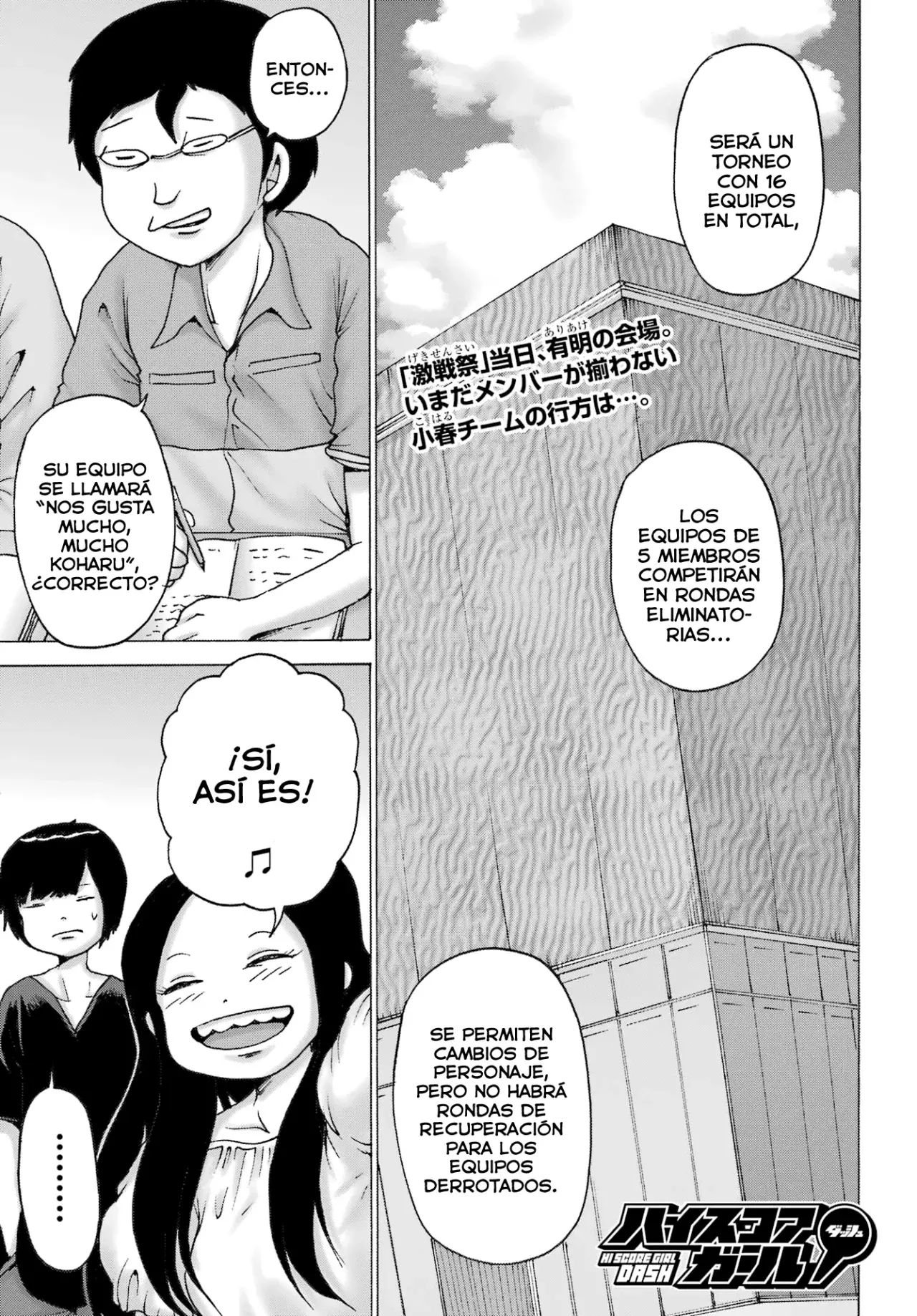 High Score Girl Dash Capitulo 51 página 2