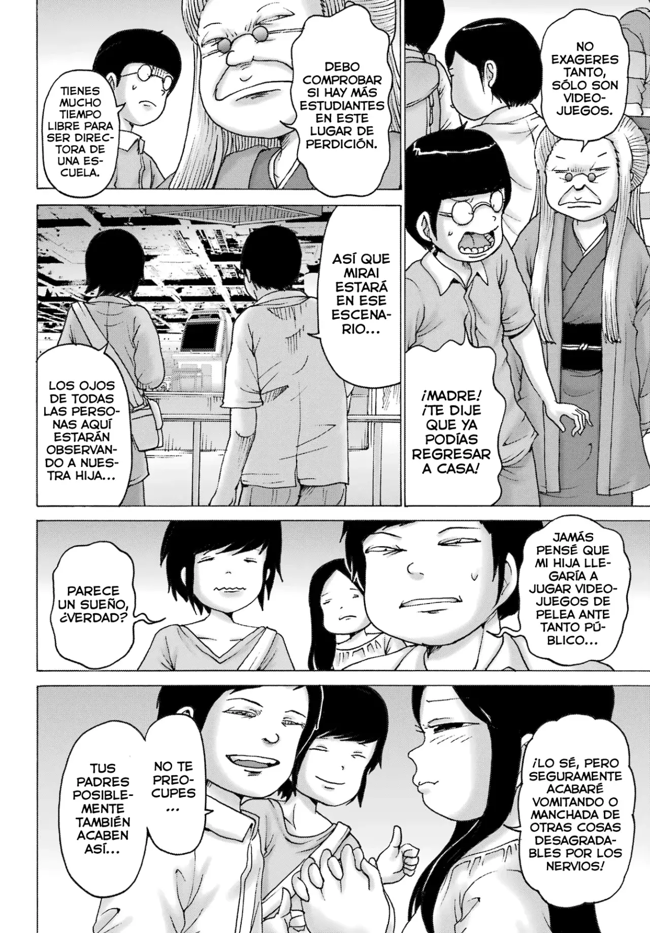 High Score Girl Dash Capitulo 51 página 5