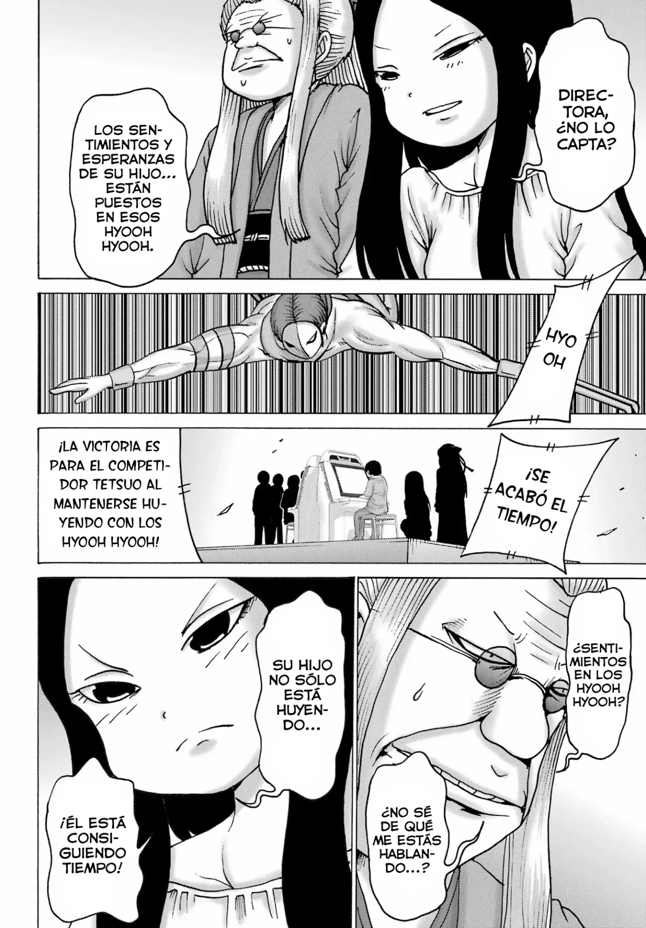 High Score Girl Dash Capitulo 52 página 11