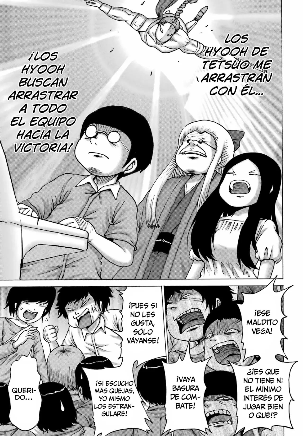 High Score Girl Dash Capitulo 52 página 12