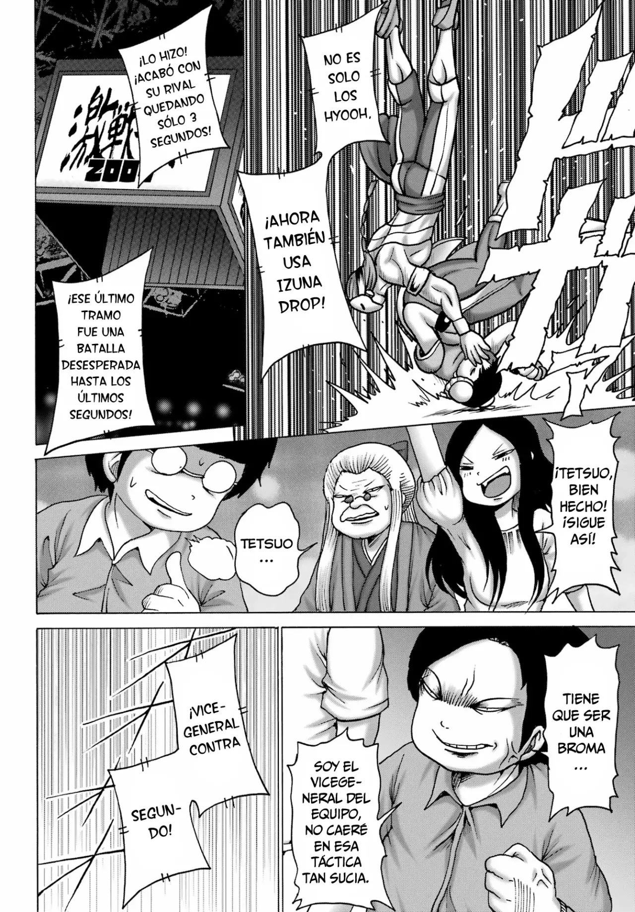 High Score Girl Dash Capitulo 52 página 15
