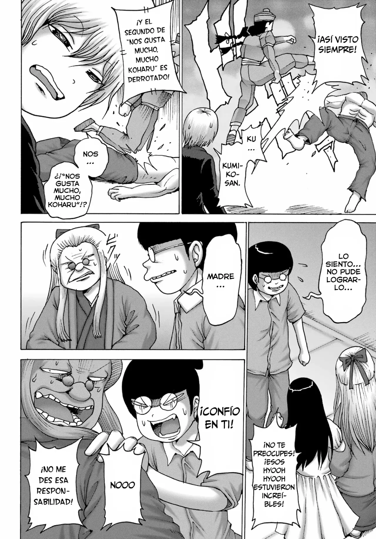 High Score Girl Dash Capitulo 52 página 17