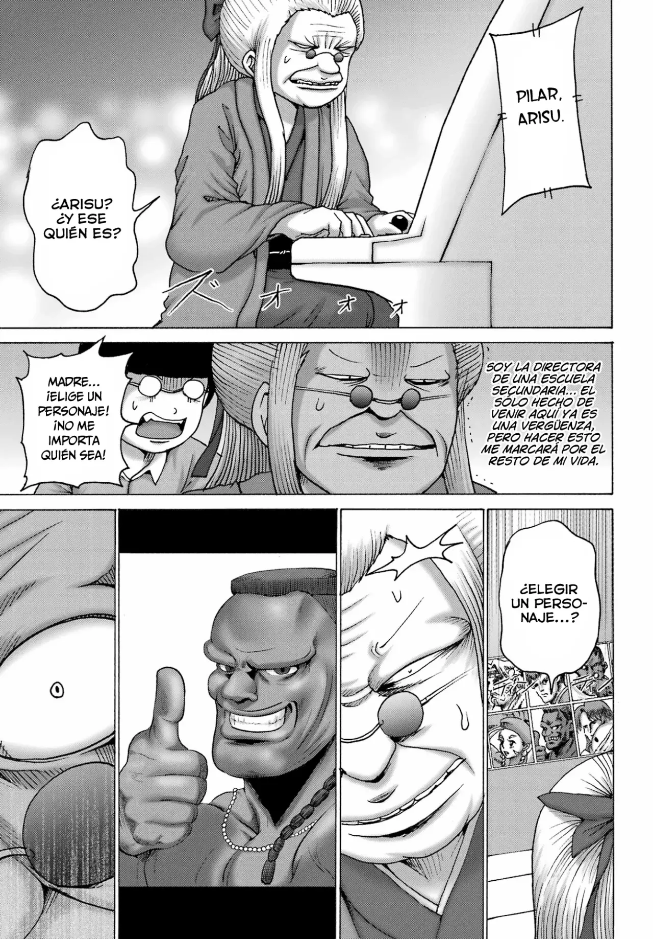 High Score Girl Dash Capitulo 52 página 18