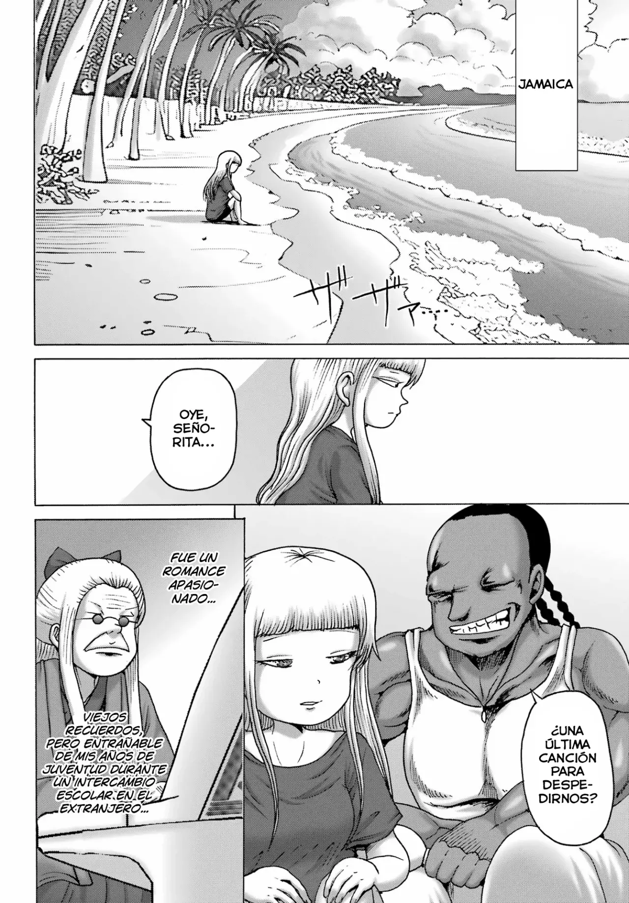 High Score Girl Dash Capitulo 52 página 19