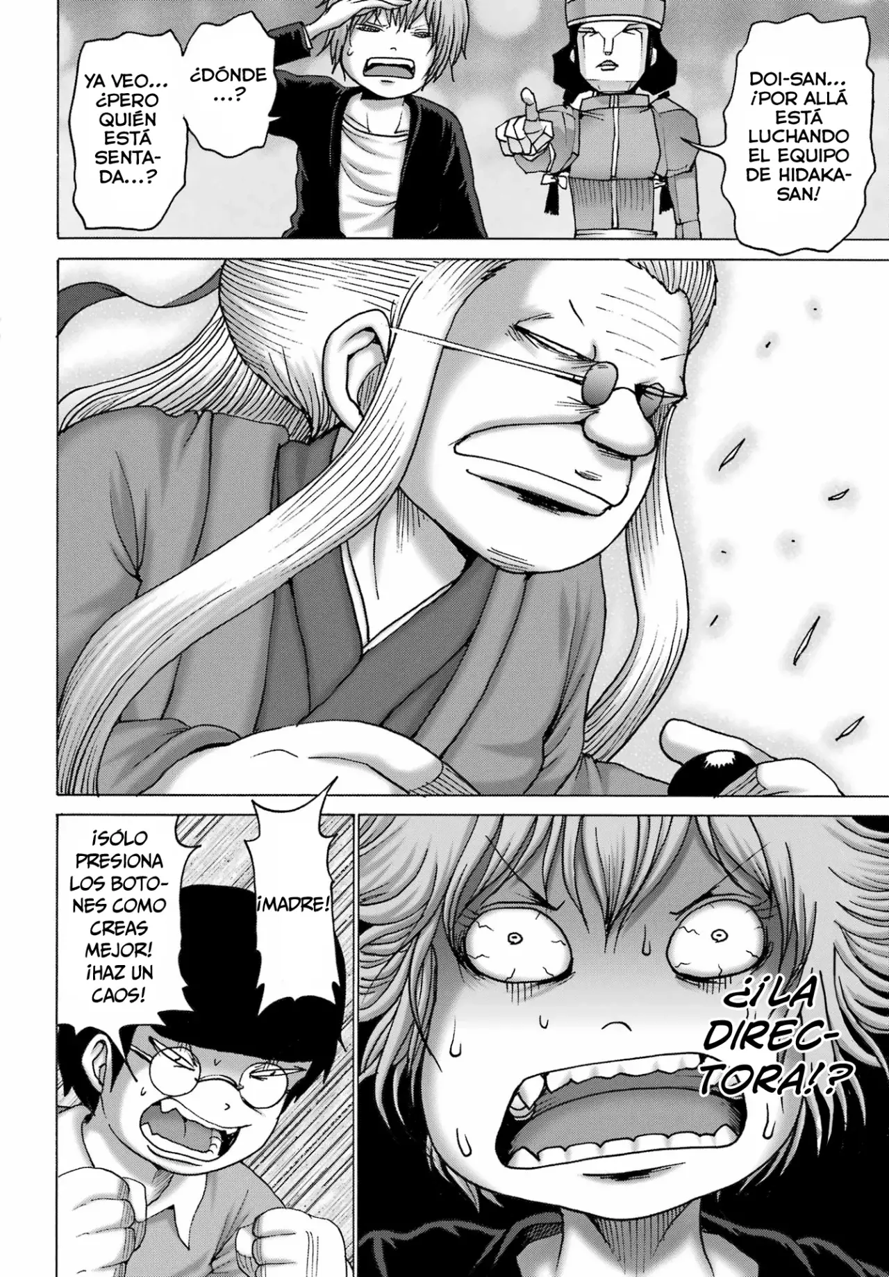 High Score Girl Dash Capitulo 52 página 21