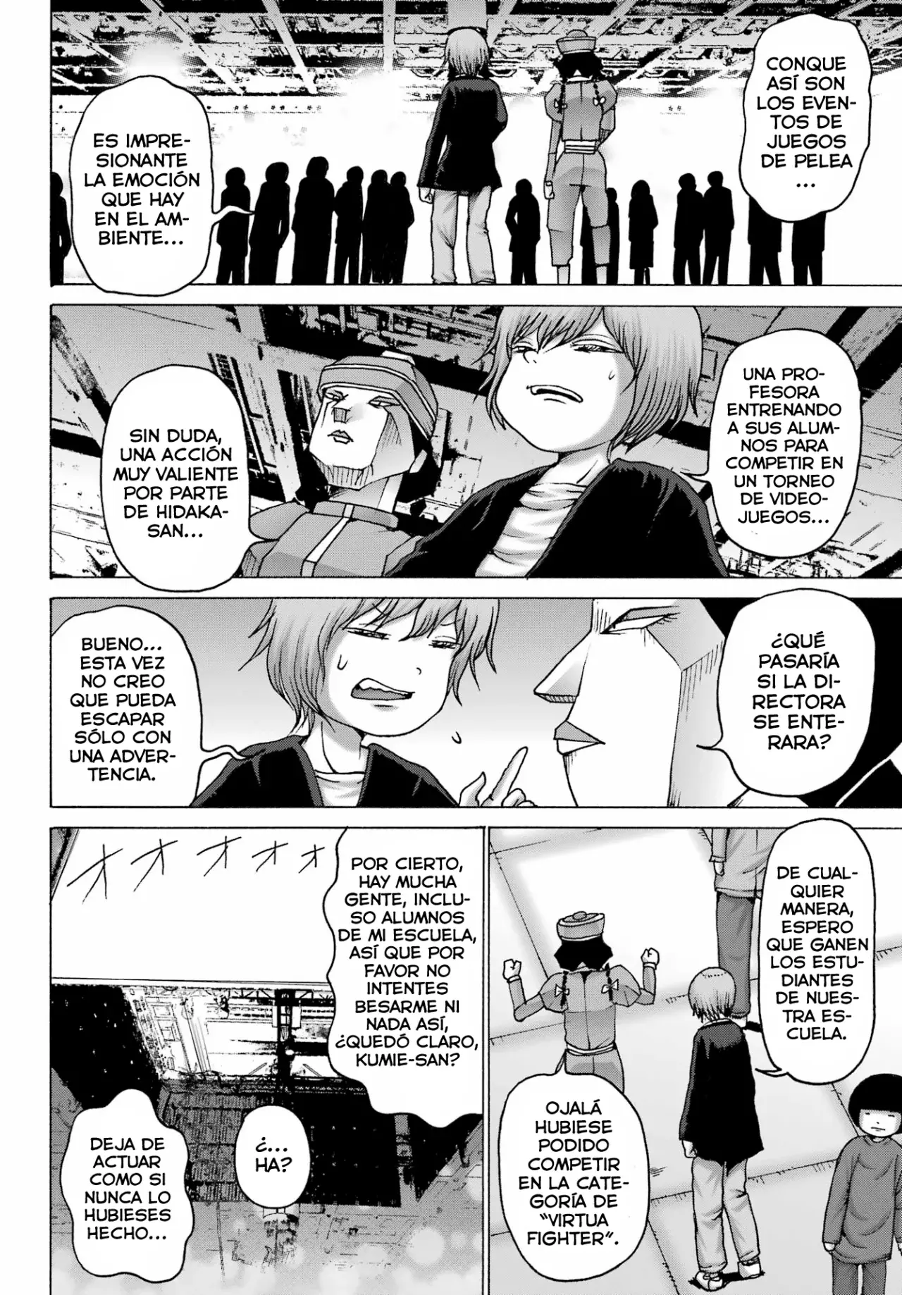 High Score Girl Dash Capitulo 52 página 5