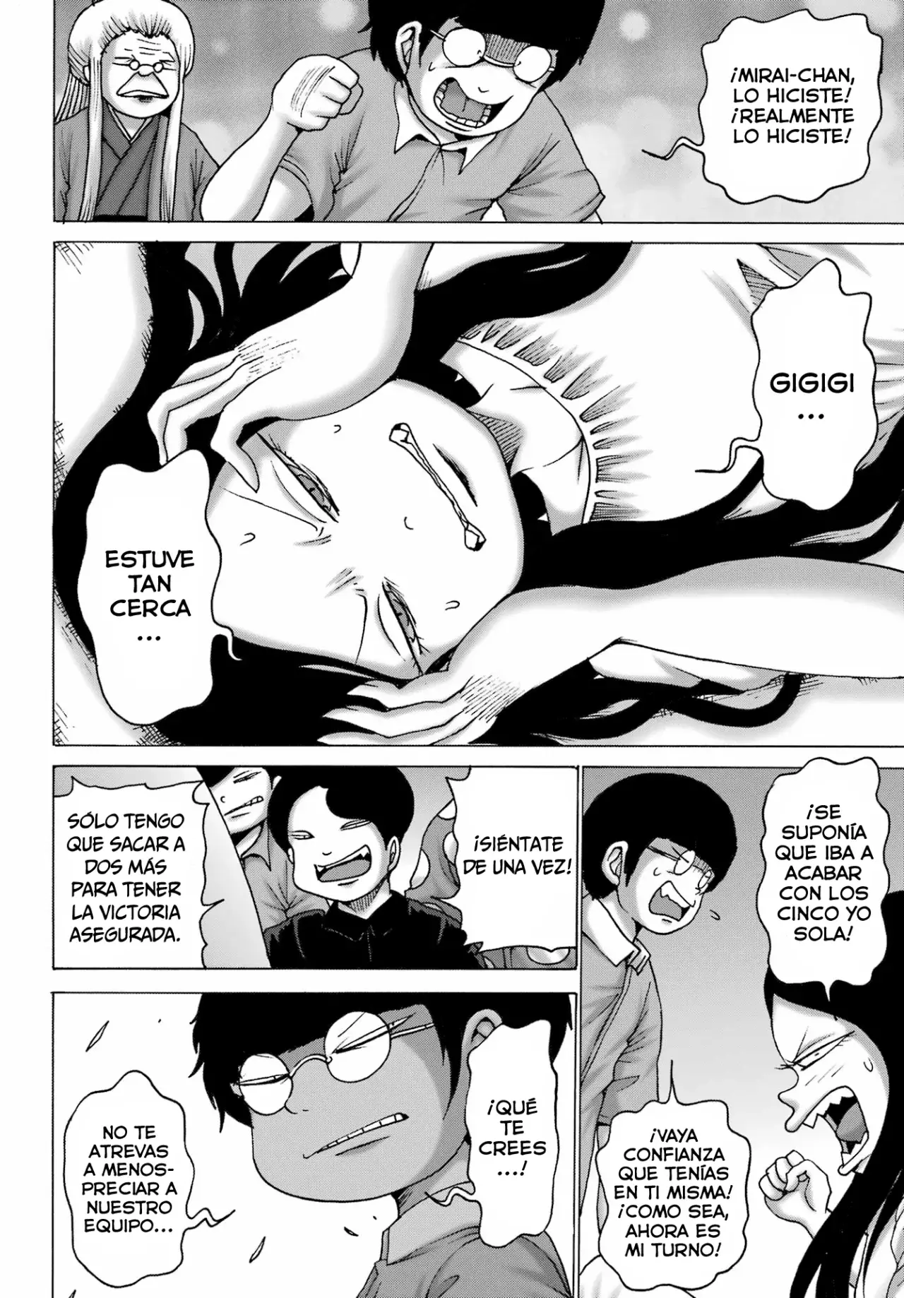 High Score Girl Dash Capitulo 52 página 7