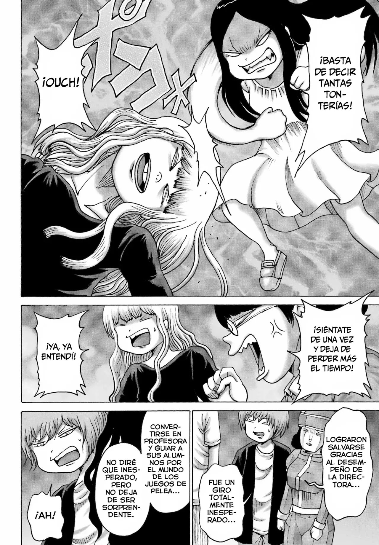 High Score Girl Dash Capitulo 53 página 11