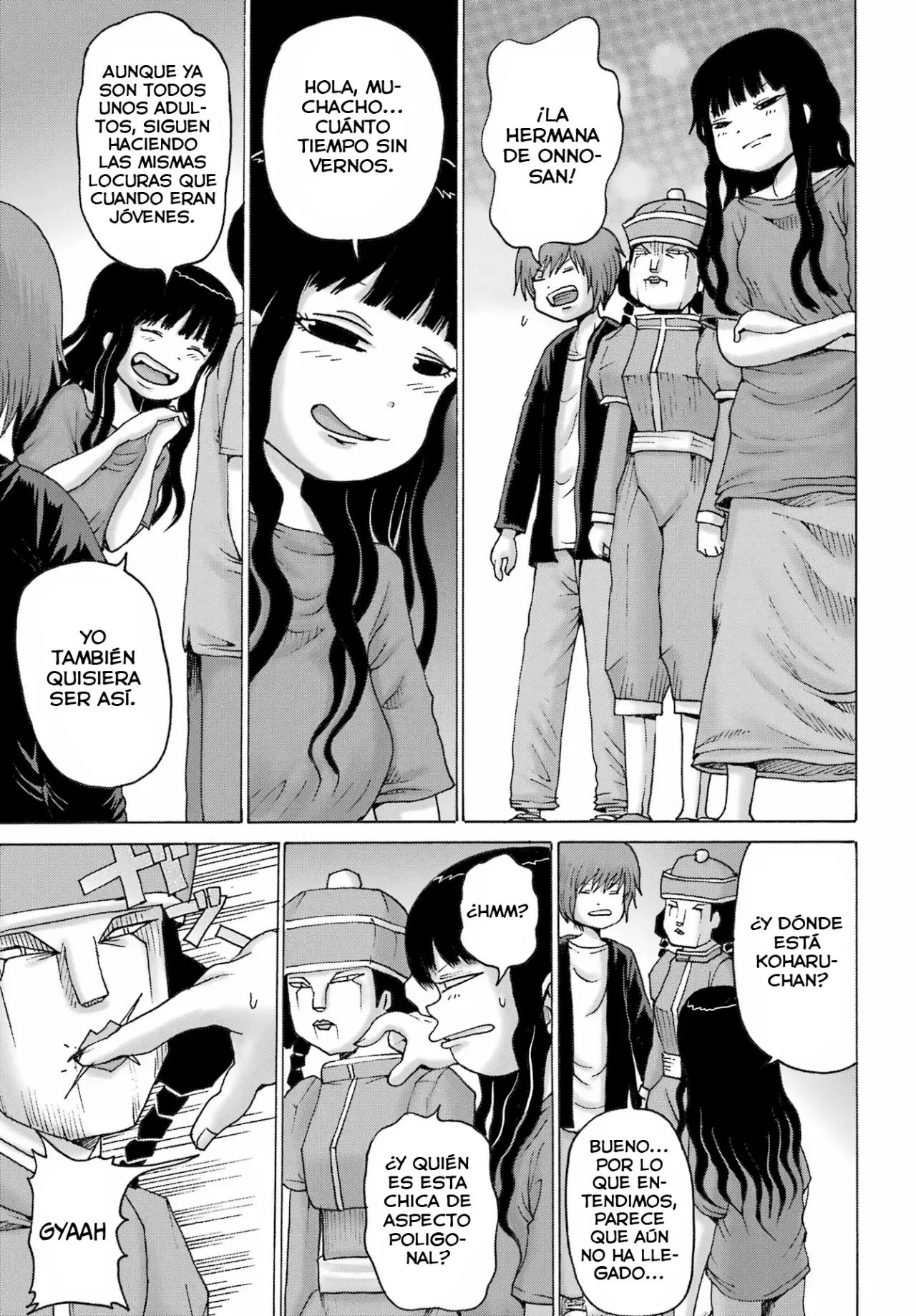 High Score Girl Dash Capitulo 53 página 12