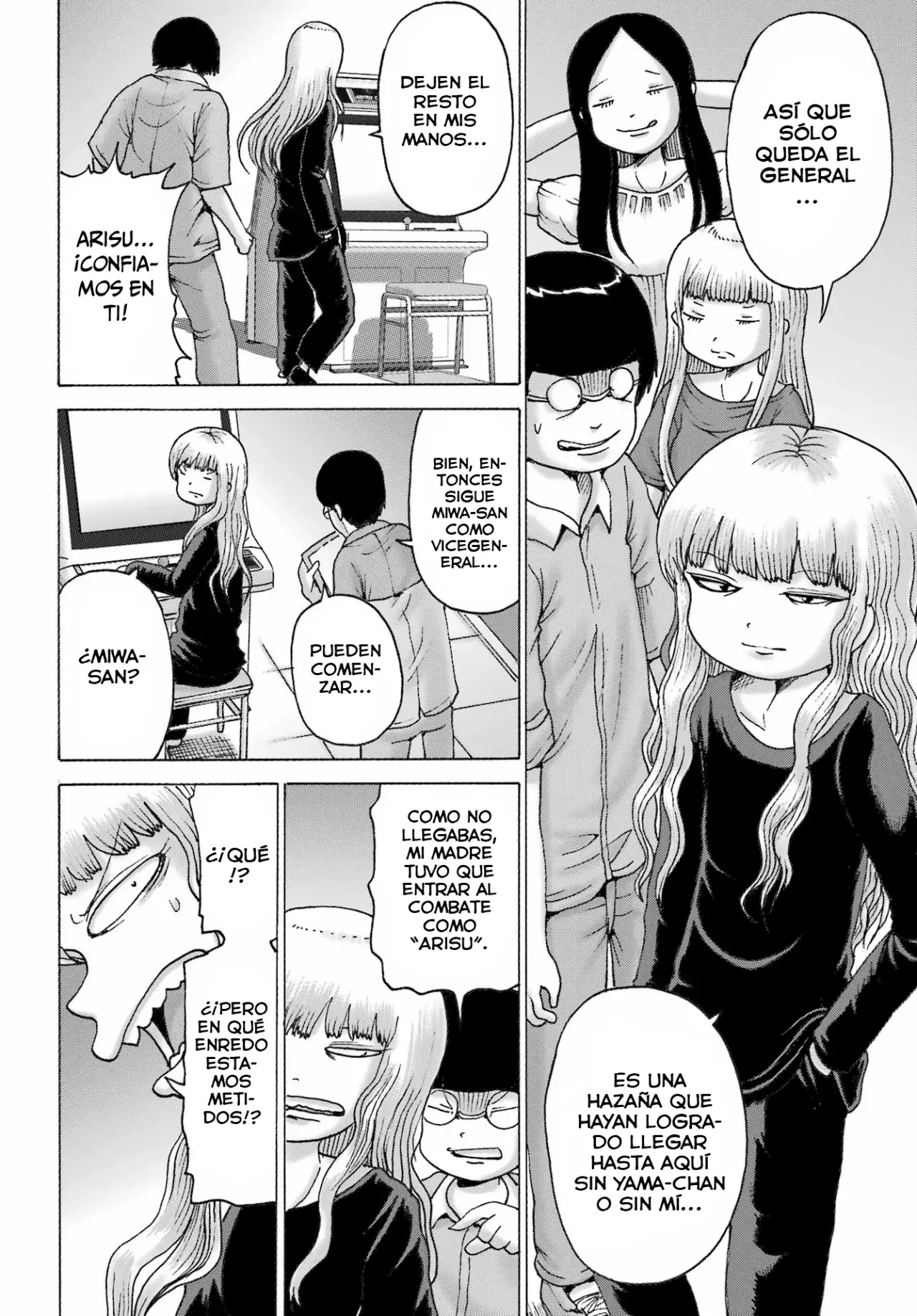 High Score Girl Dash Capitulo 53 página 13