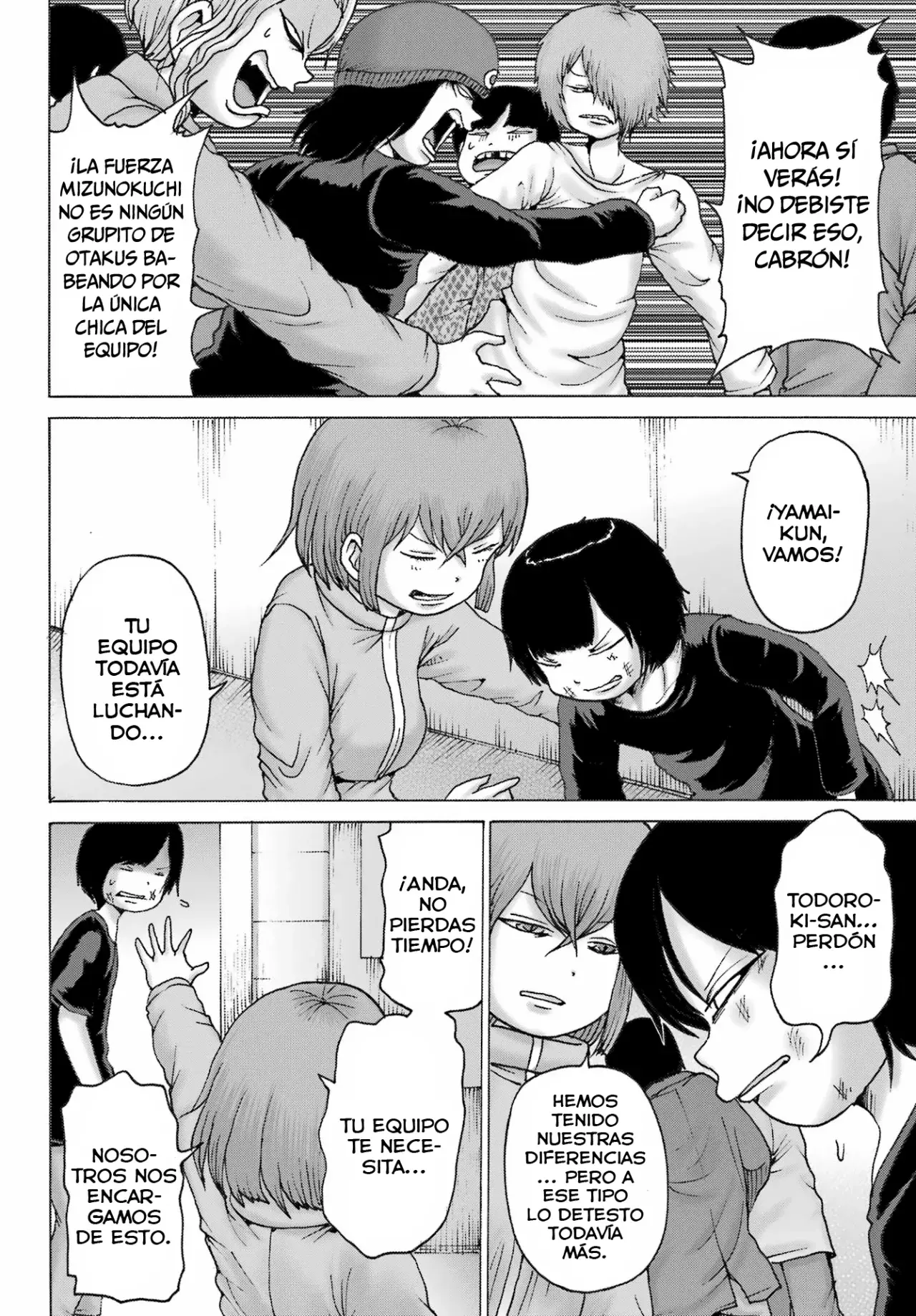 High Score Girl Dash Capitulo 53 página 17