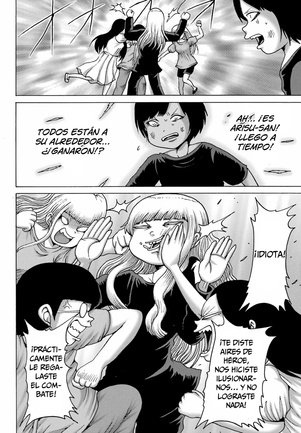 High Score Girl Dash Capitulo 53 página 19