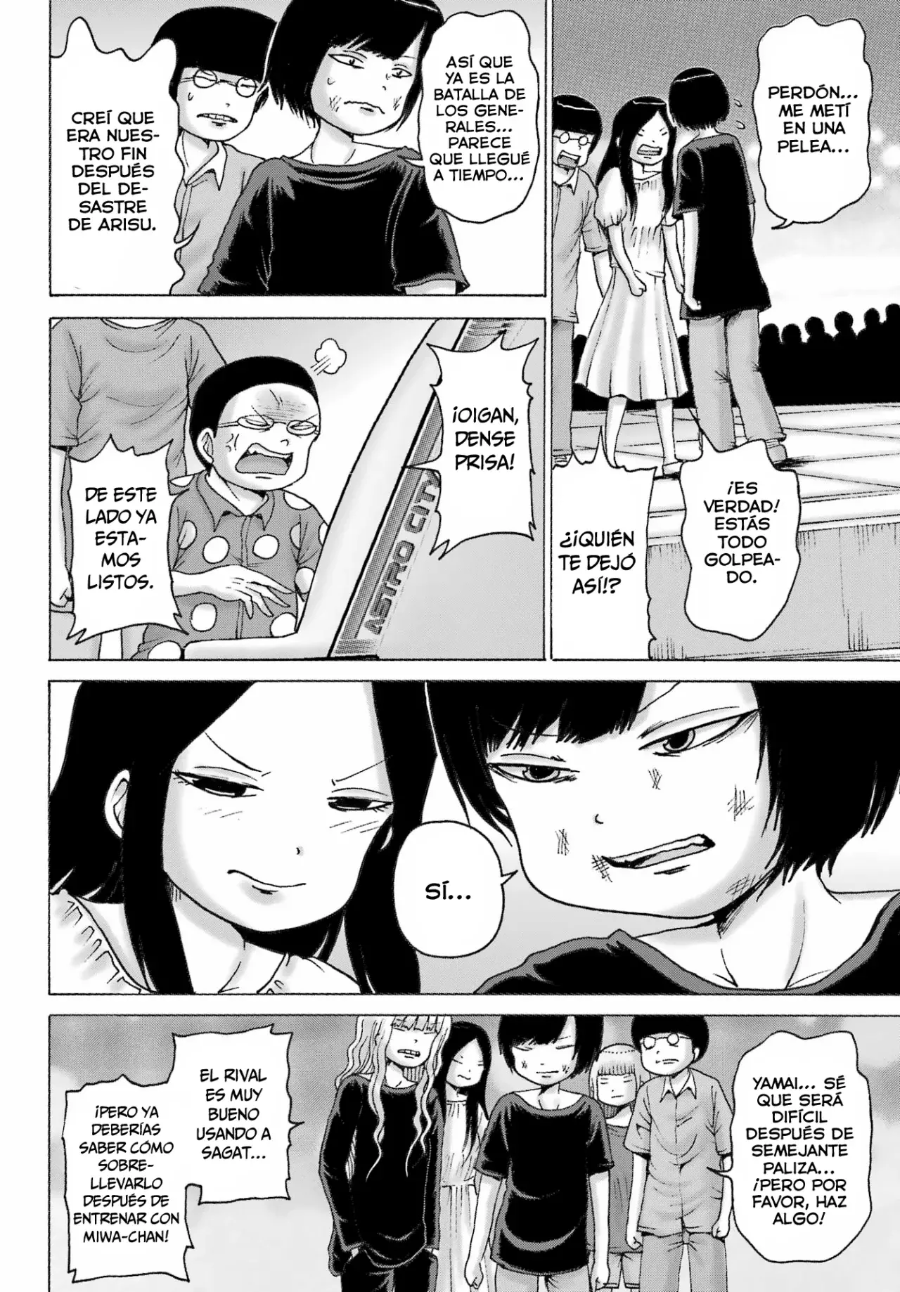 High Score Girl Dash Capitulo 53 página 21