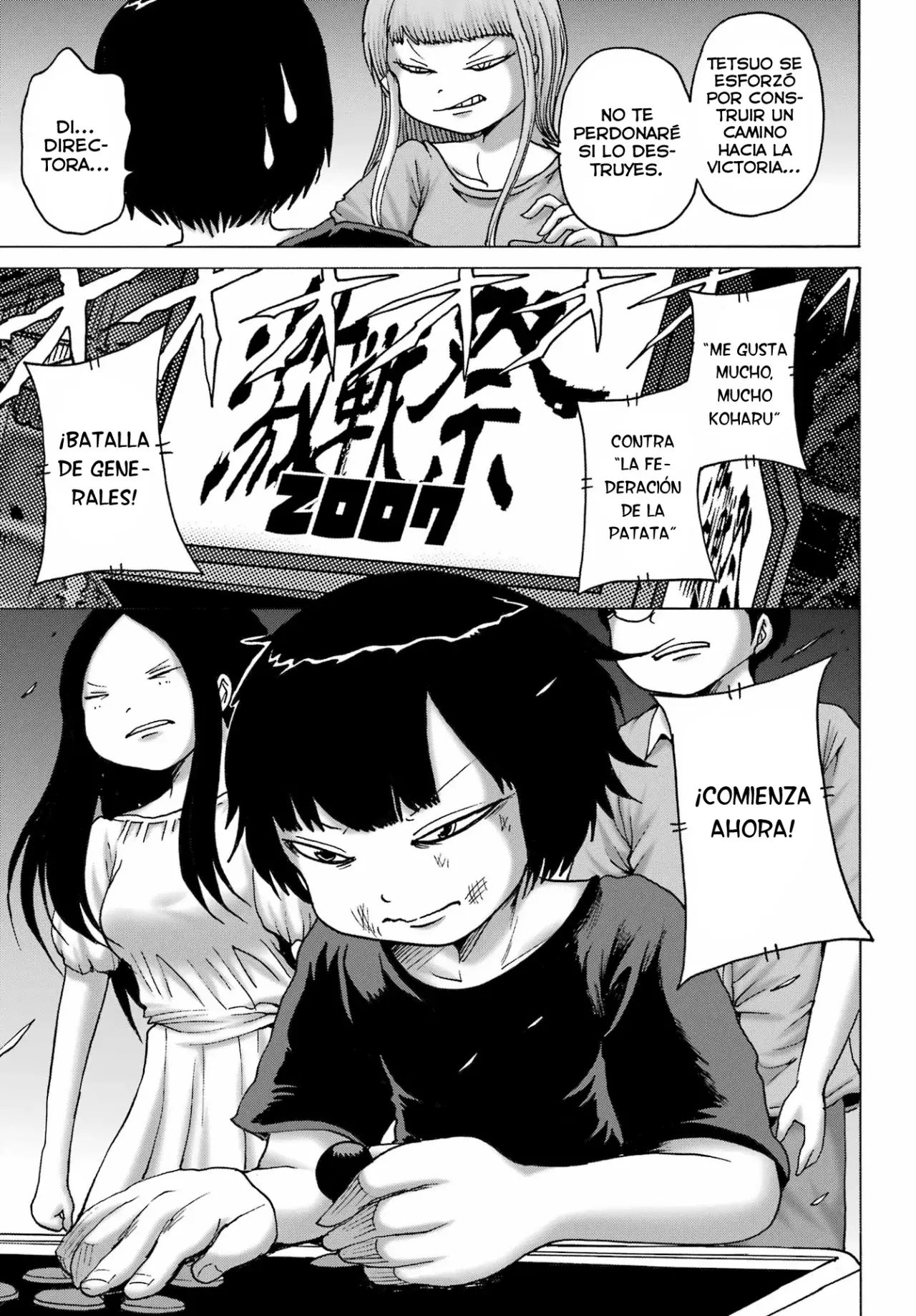 High Score Girl Dash Capitulo 53 página 22