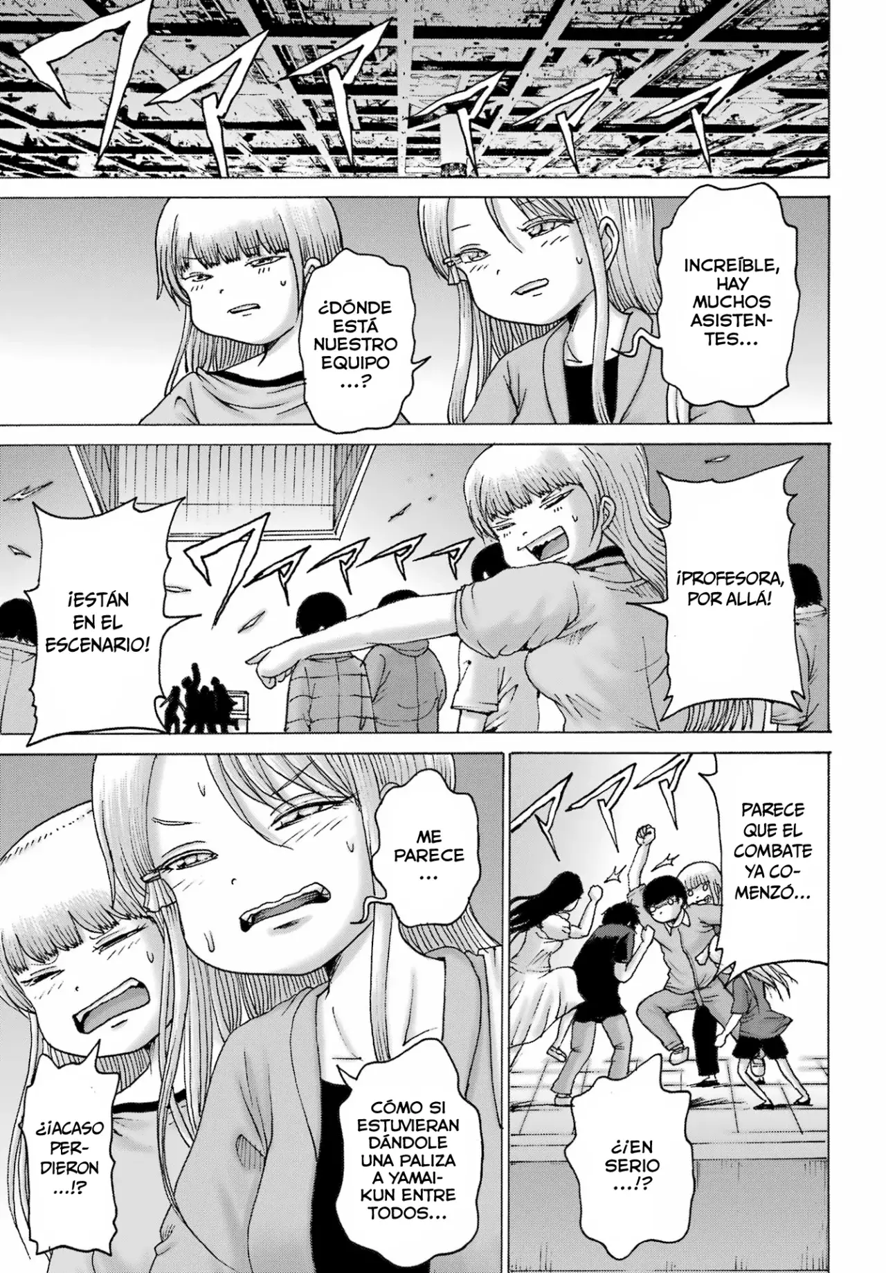High Score Girl Dash Capitulo 53 página 24