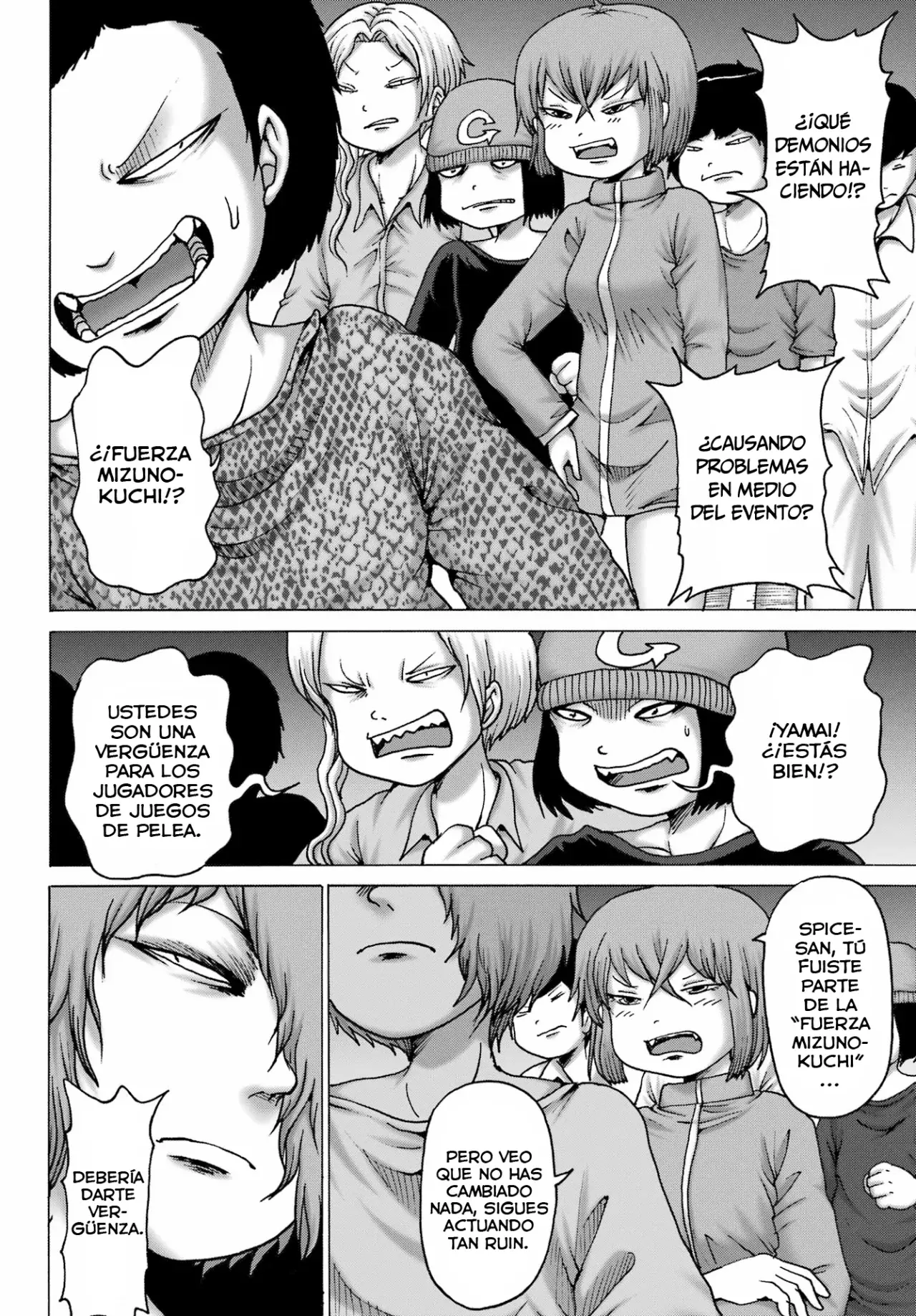 High Score Girl Dash Capitulo 53 página 5