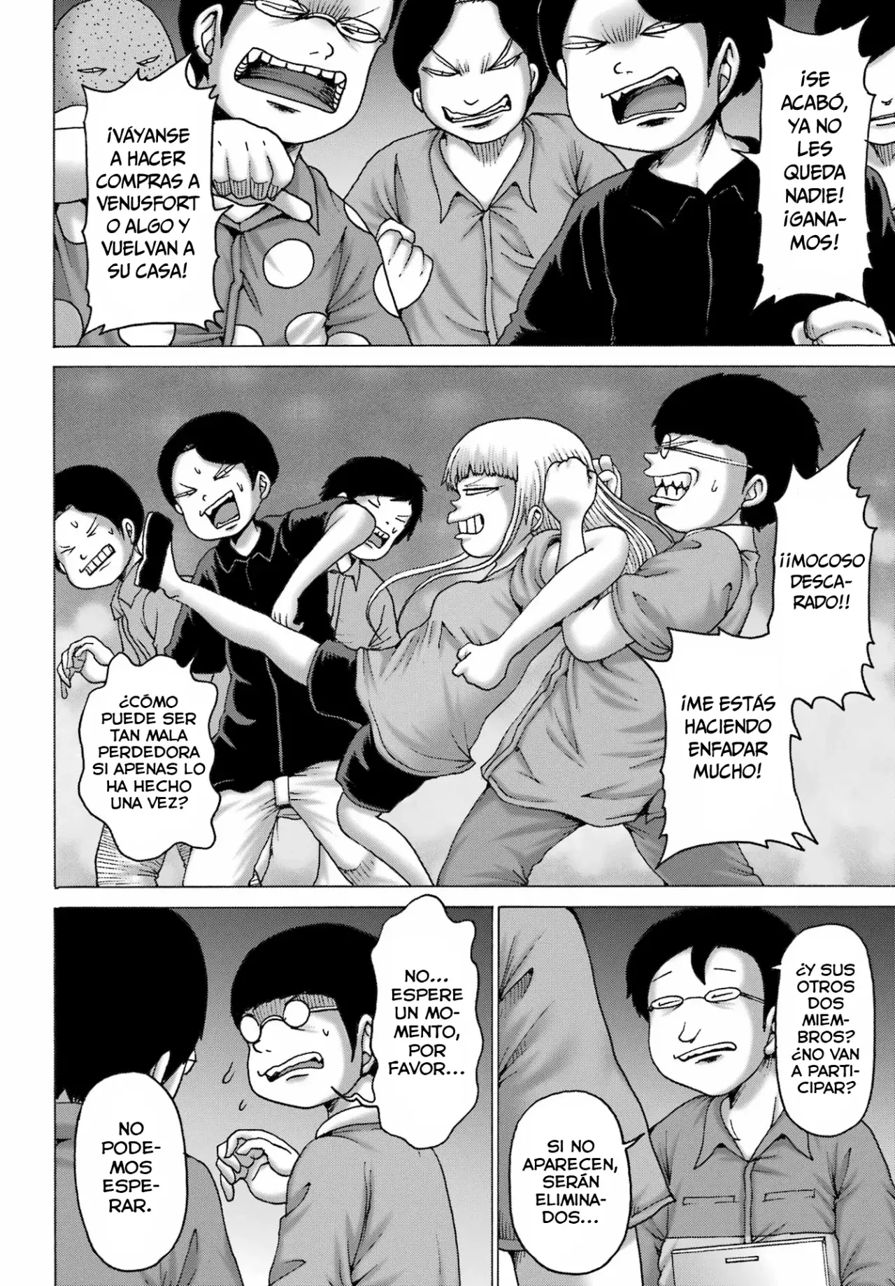 High Score Girl Dash Capitulo 53 página 7