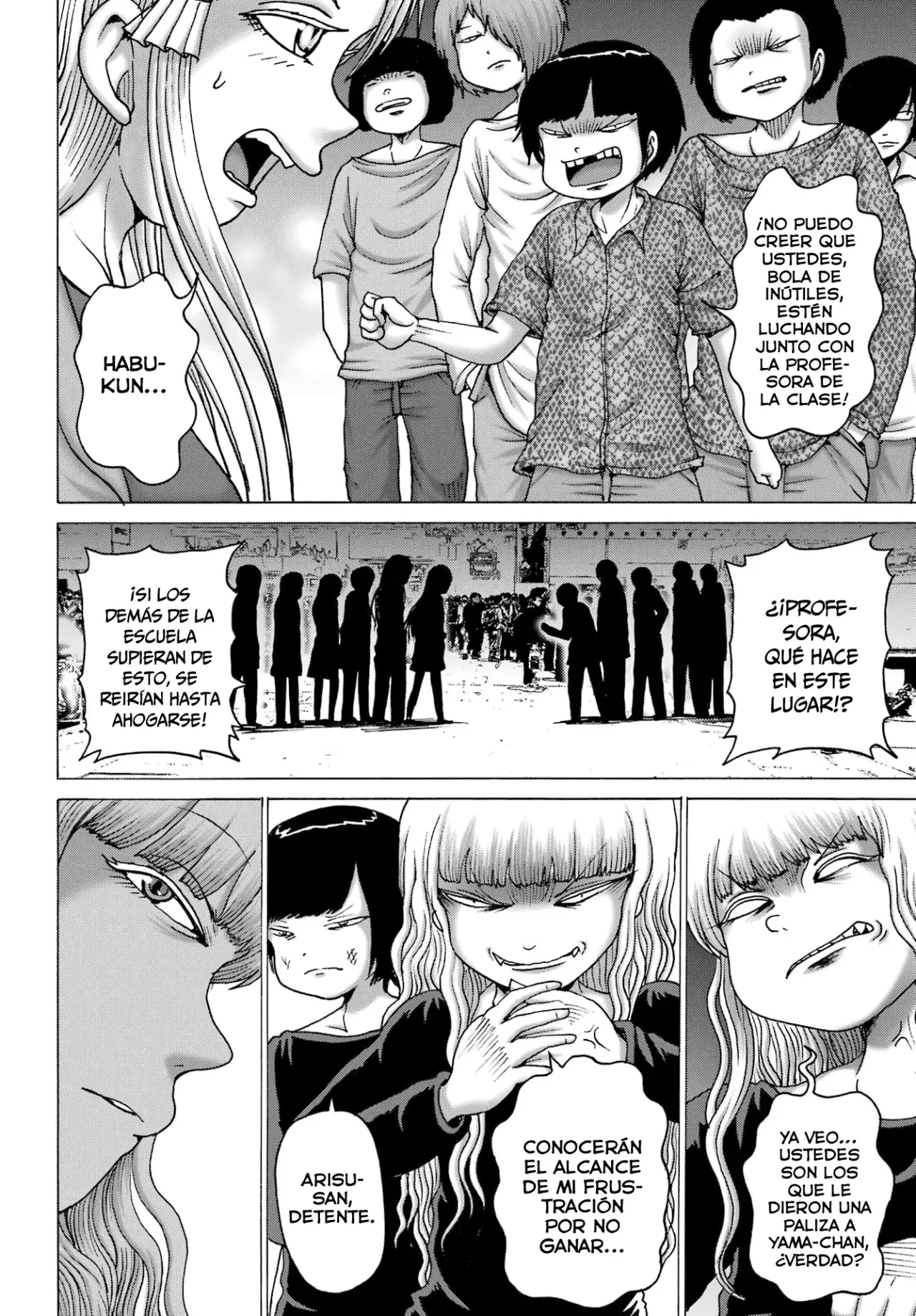 High Score Girl Dash Capitulo 54 página 19
