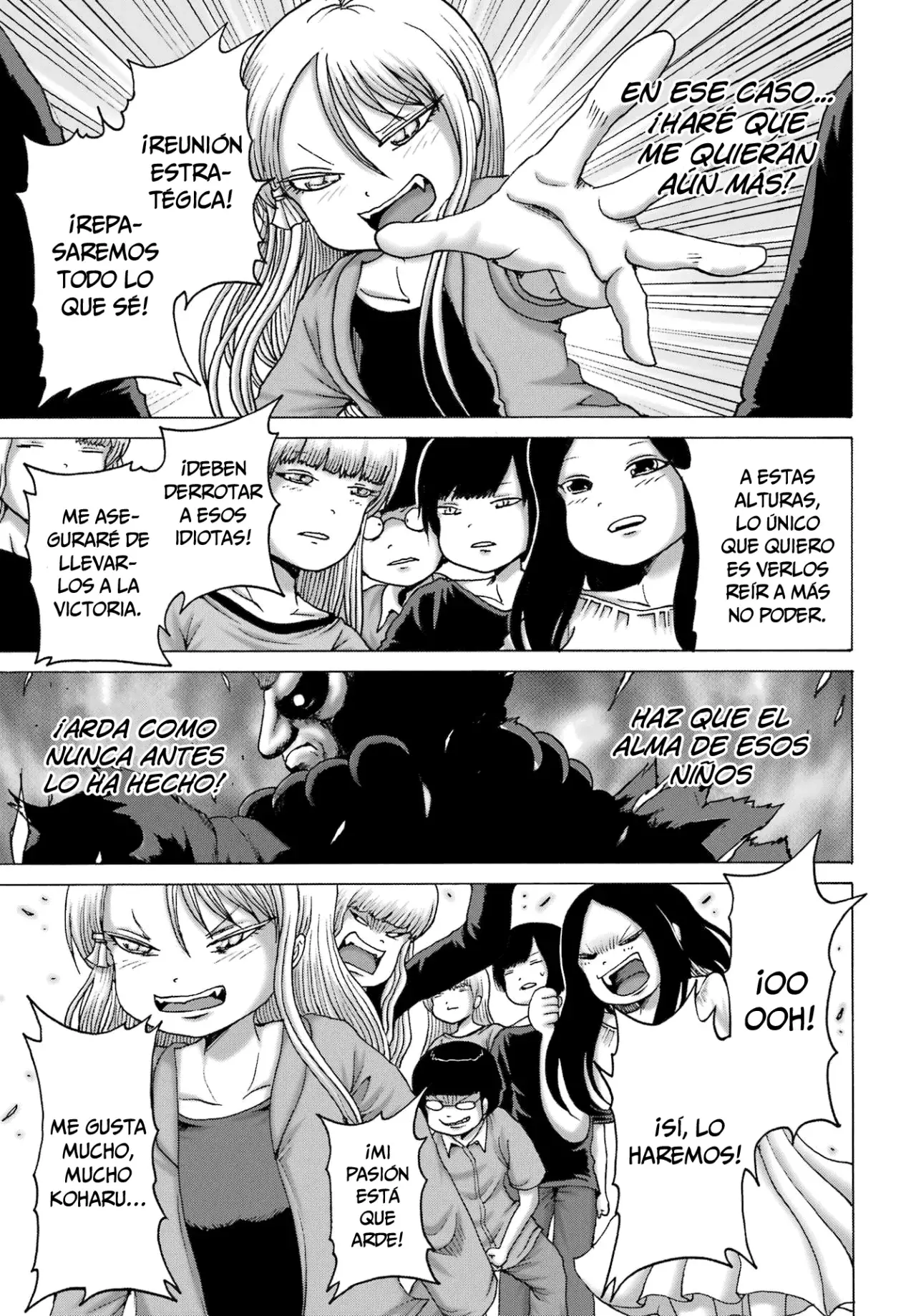 High Score Girl Dash Capitulo 54 página 24