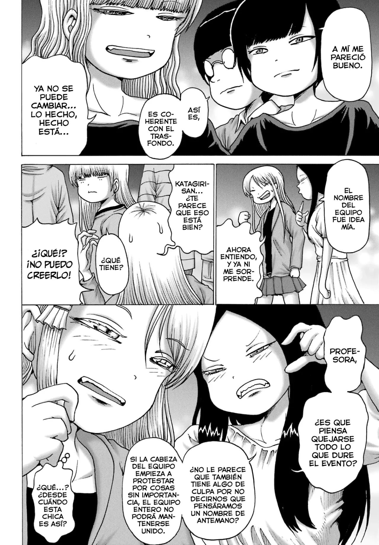 High Score Girl Dash Capitulo 54 página 5