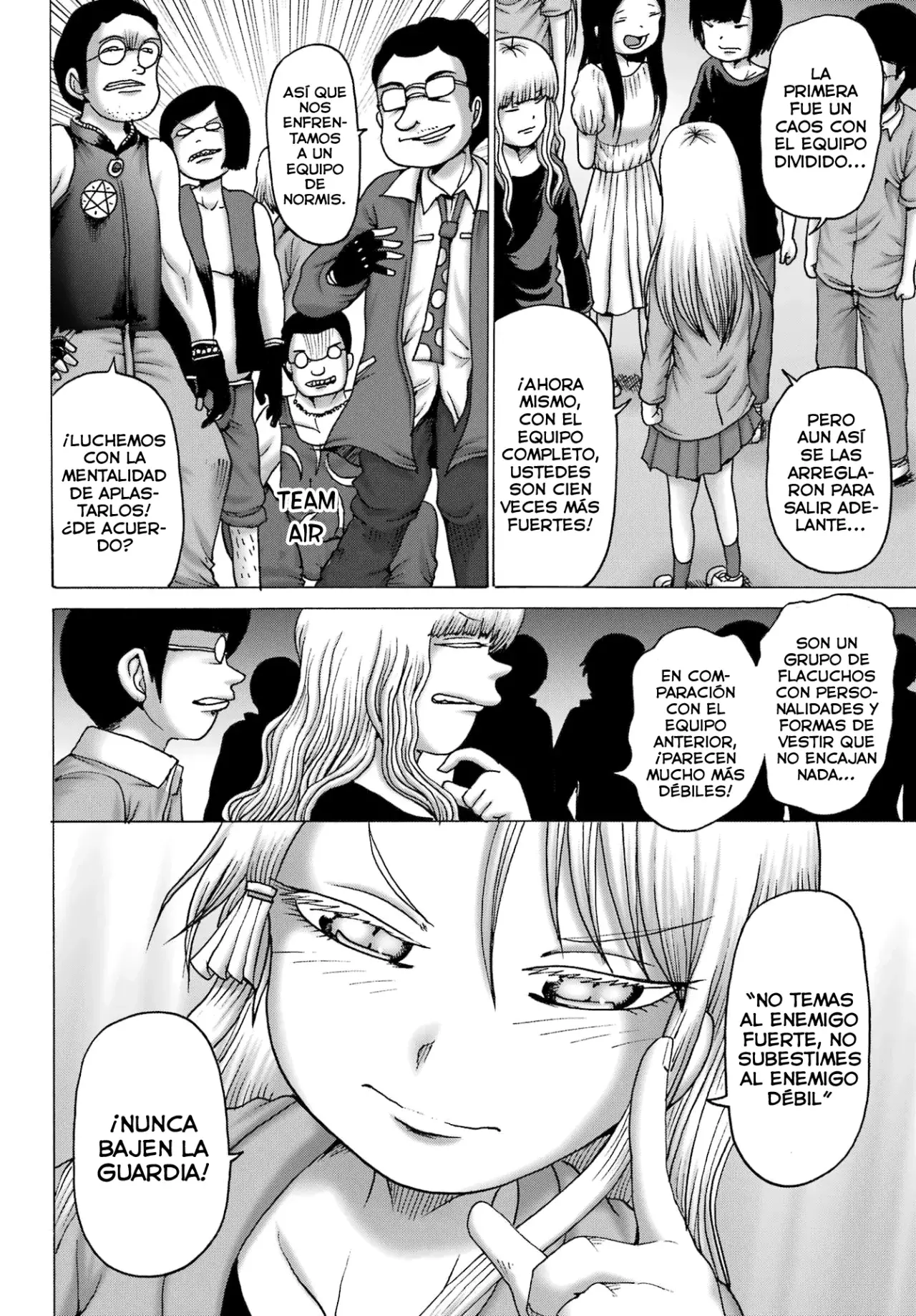 High Score Girl Dash Capitulo 54 página 7